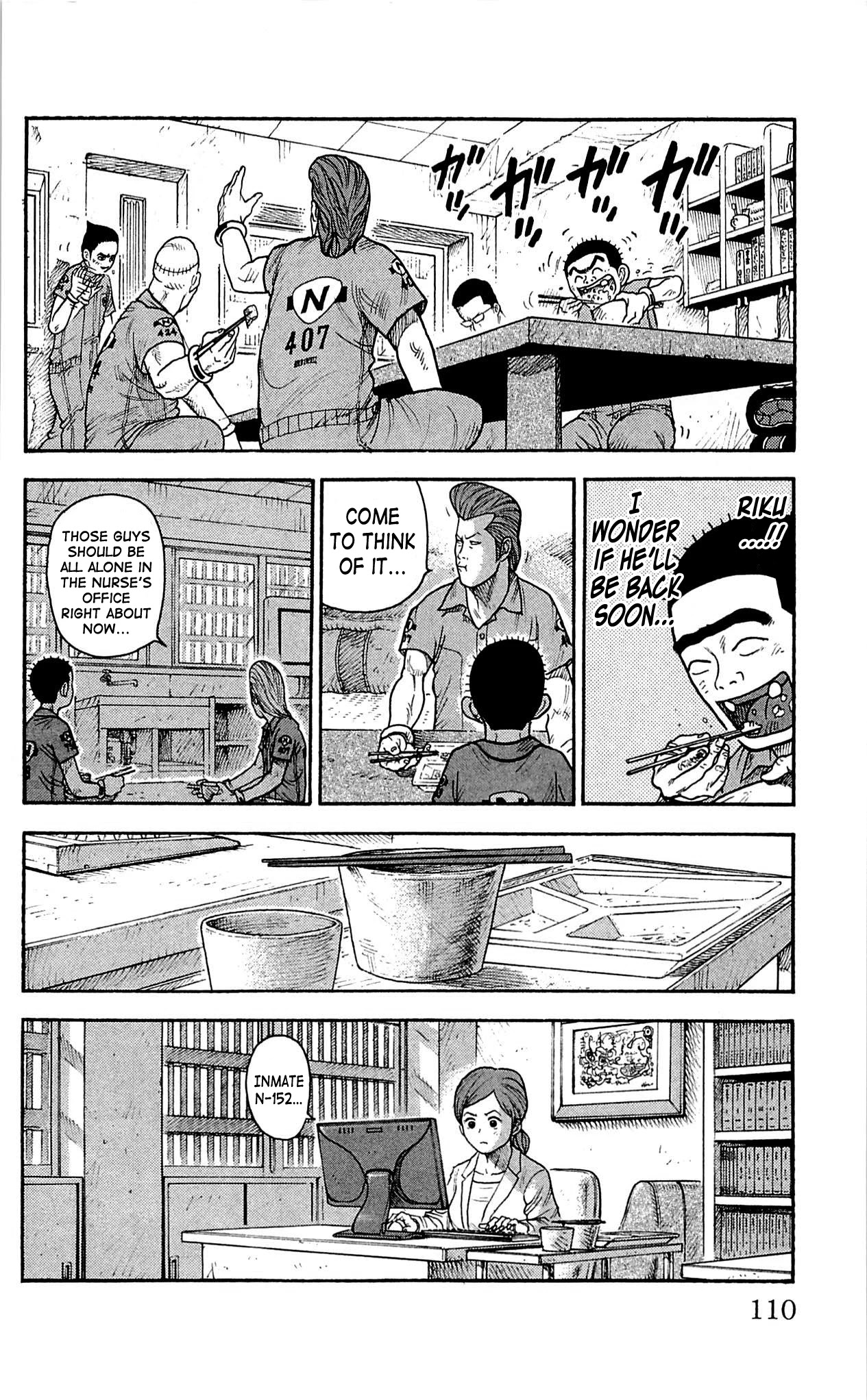 Shuujin Riku Chapter 13 page 4 - Chapter 13: Infirmary