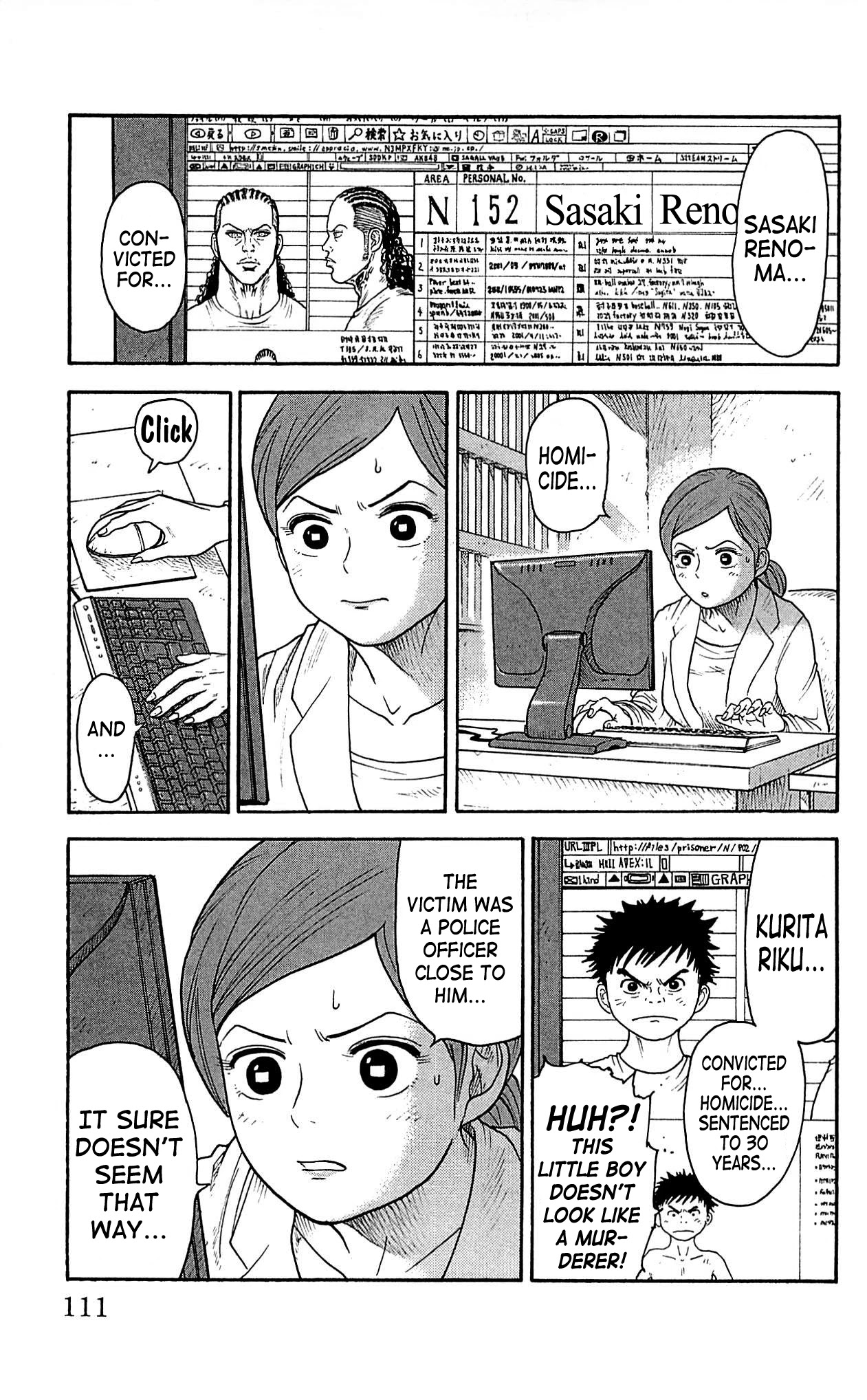 Shuujin Riku Chapter 13 page 5 - Chapter 13: Infirmary