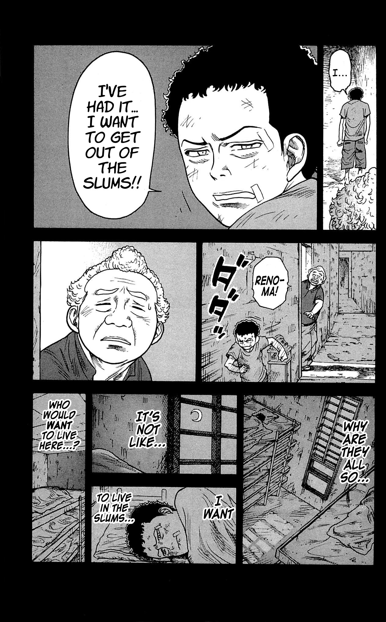Shuujin Riku Chapter 14 page 5 - Chapter 14: Poverty