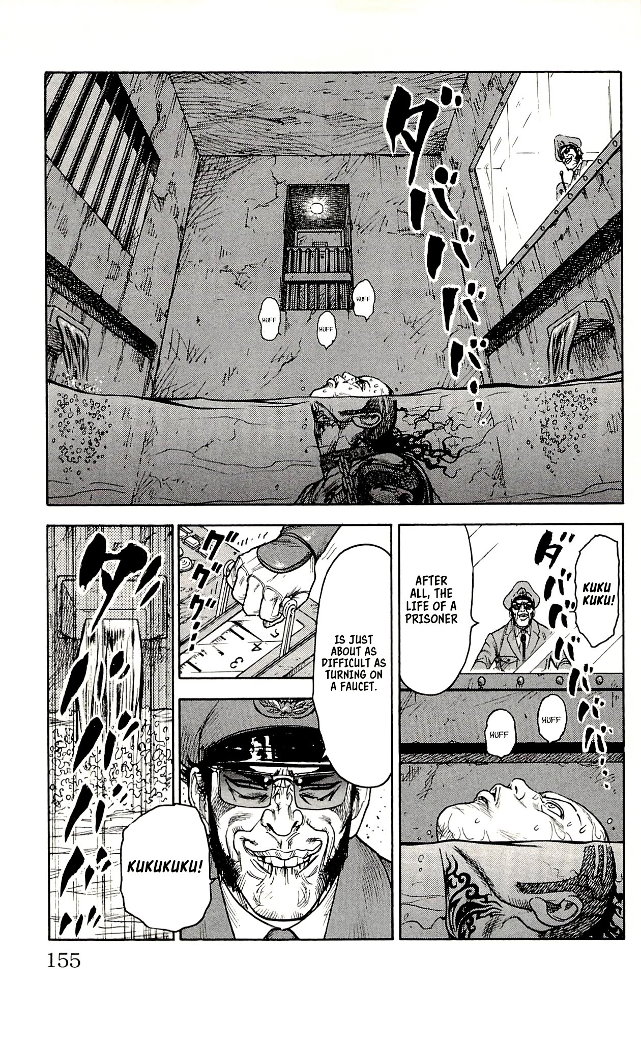 Shuujin Riku Chapter 15 page 10 - Chapter 15