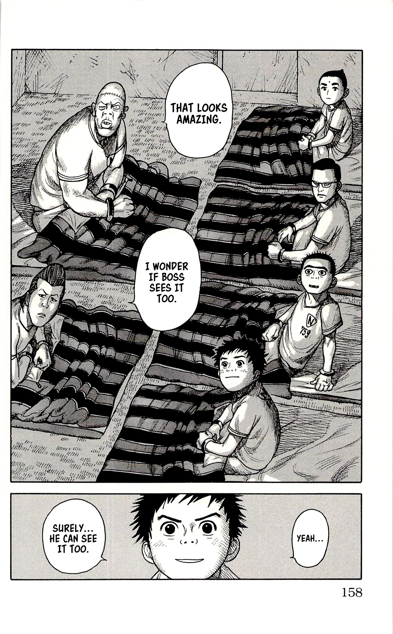 Shuujin Riku Chapter 15 page 13 - Chapter 15