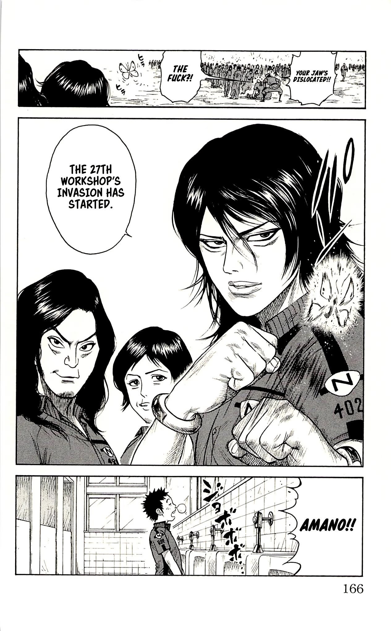 Shuujin Riku Chapter 15 page 21 - Chapter 15