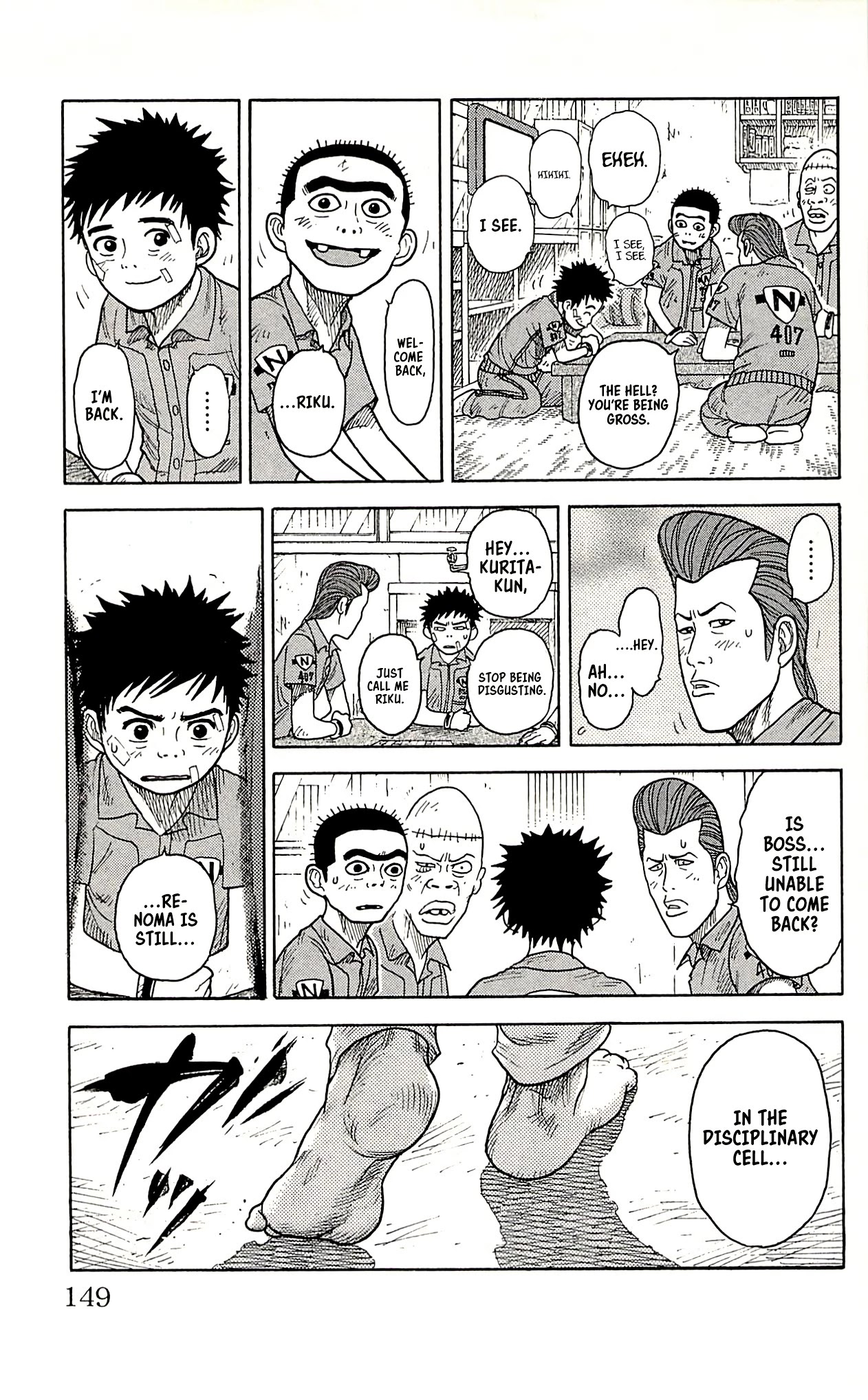 Shuujin Riku Chapter 15 page 4 - Chapter 15