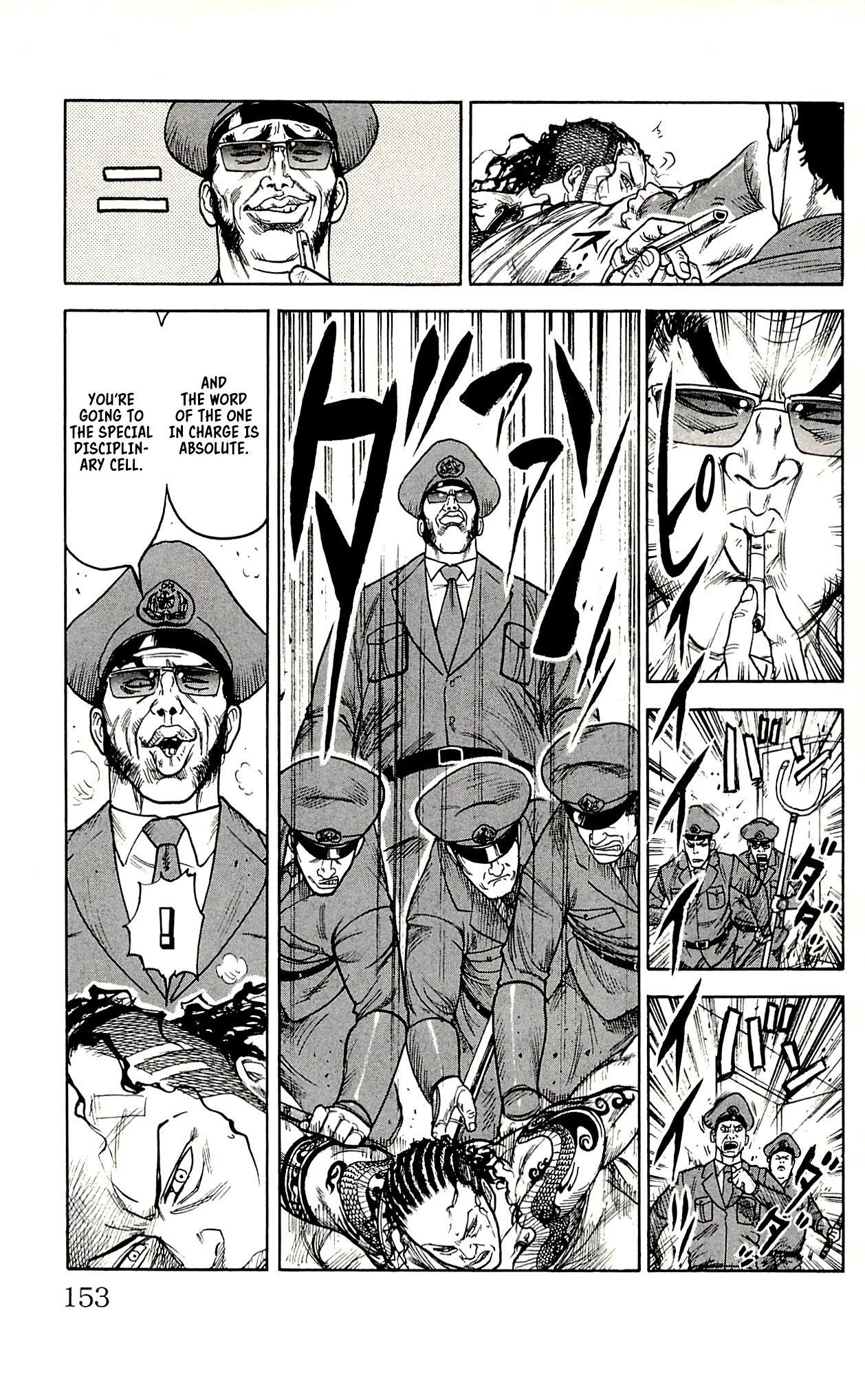 Shuujin Riku Chapter 15 page 8 - Chapter 15