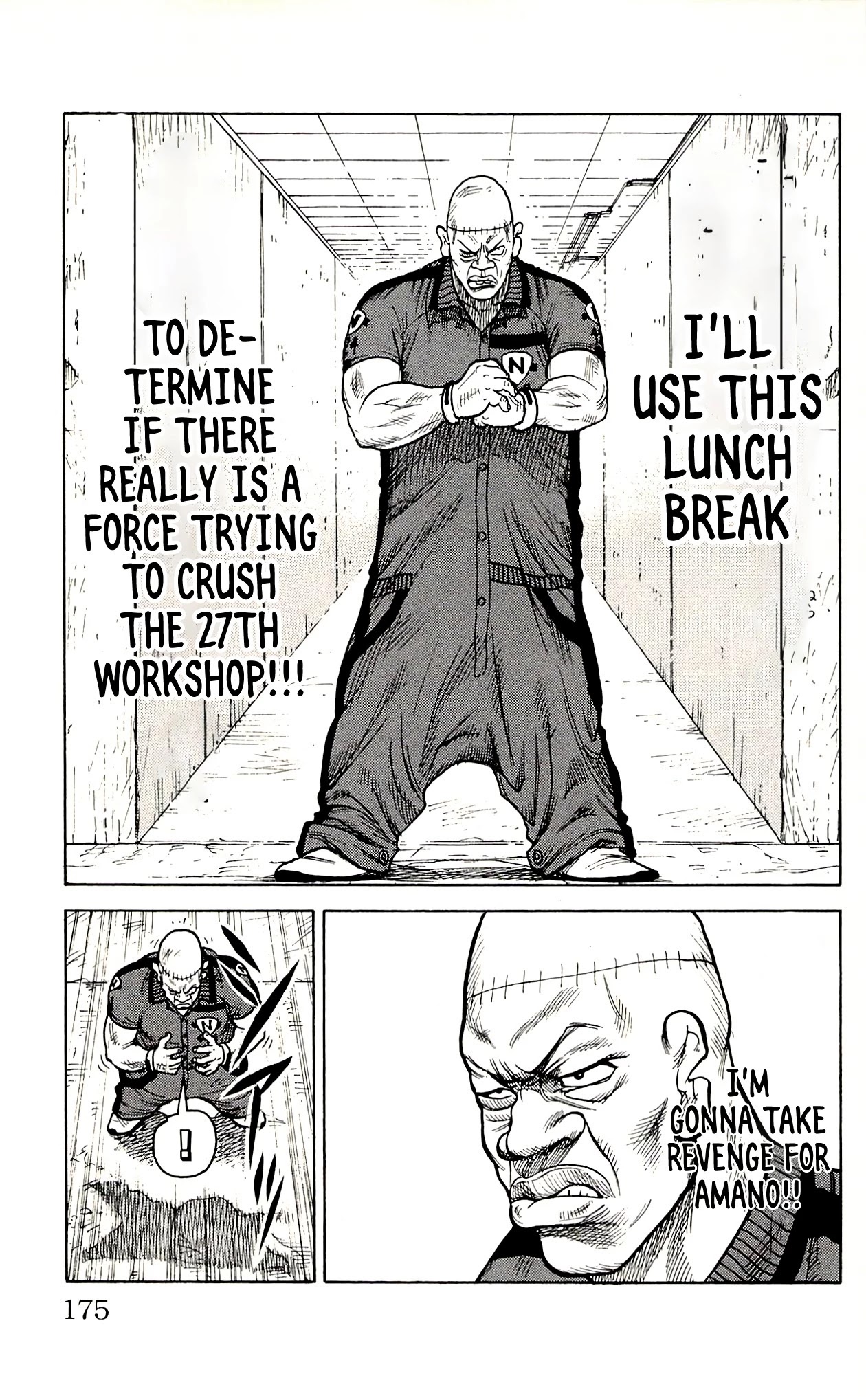 Shuujin Riku Chapter 16 page 10 - Chapter 16