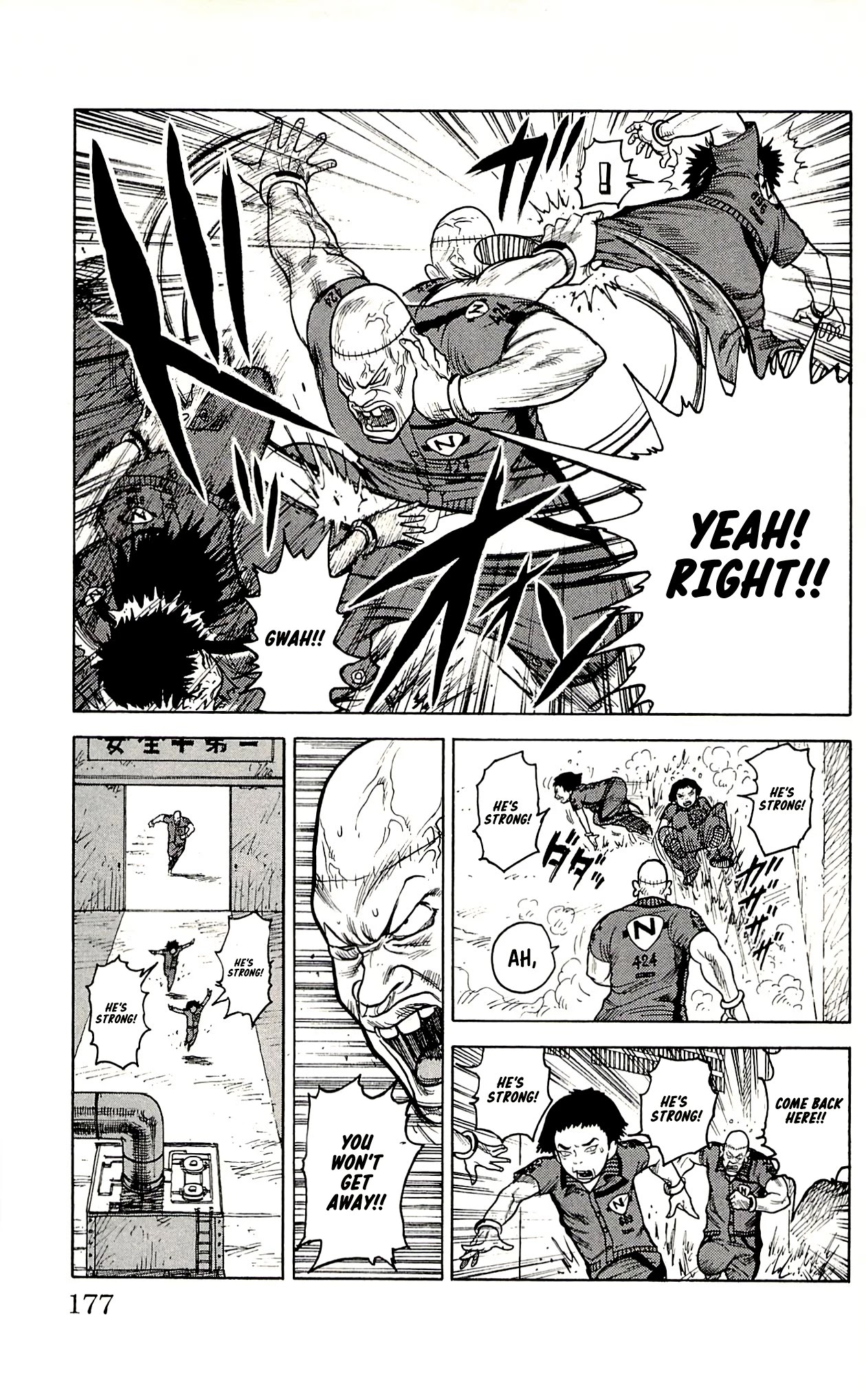 Shuujin Riku Chapter 16 page 12 - Chapter 16