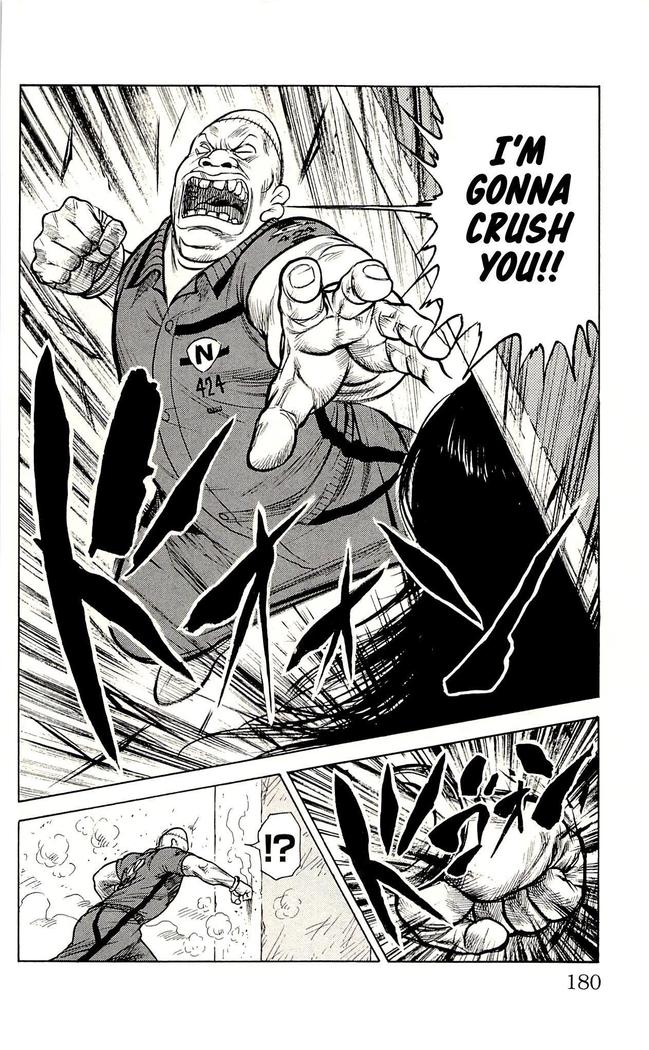 Shuujin Riku Chapter 16 page 15 - Chapter 16