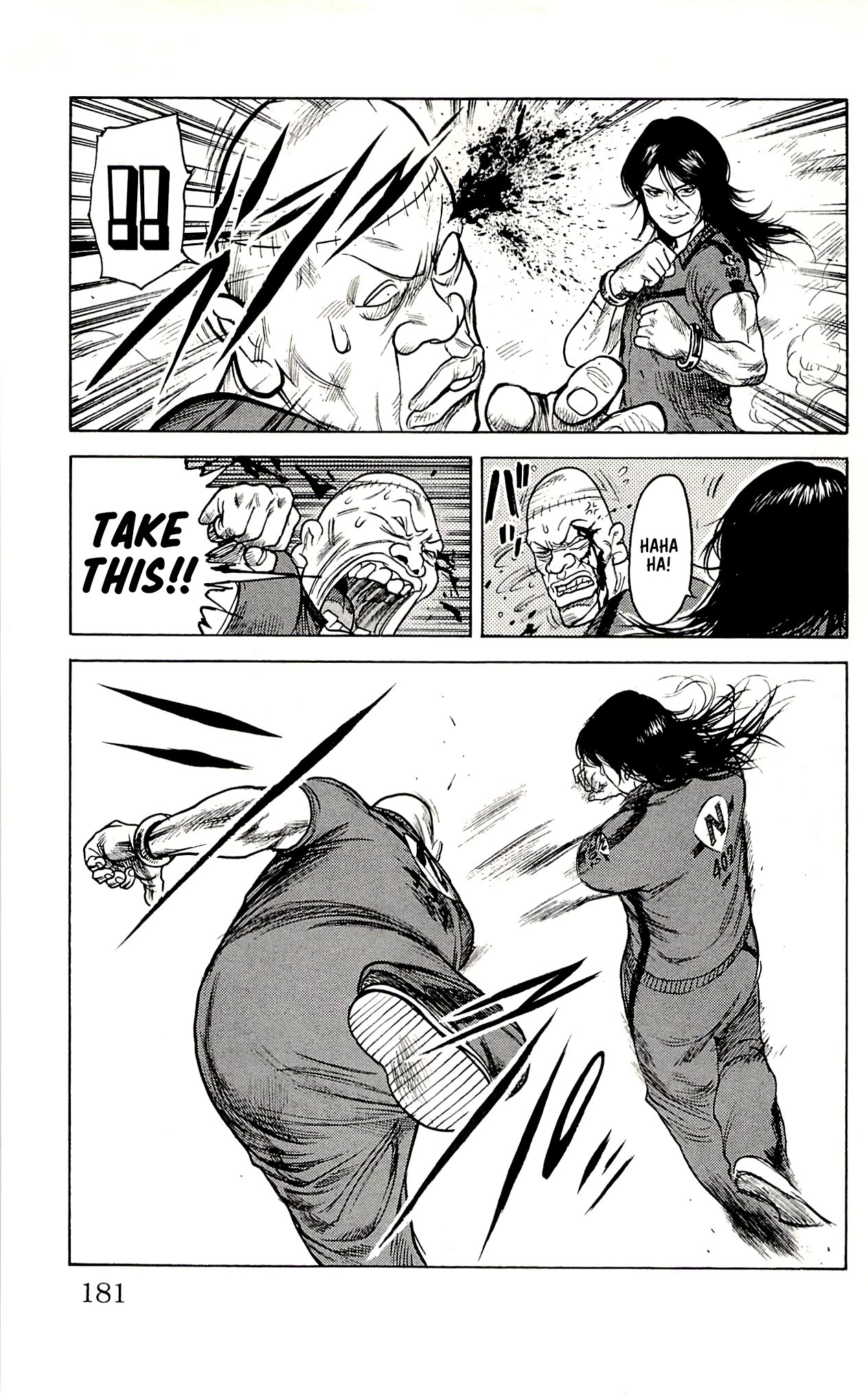 Shuujin Riku Chapter 16 page 16 - Chapter 16
