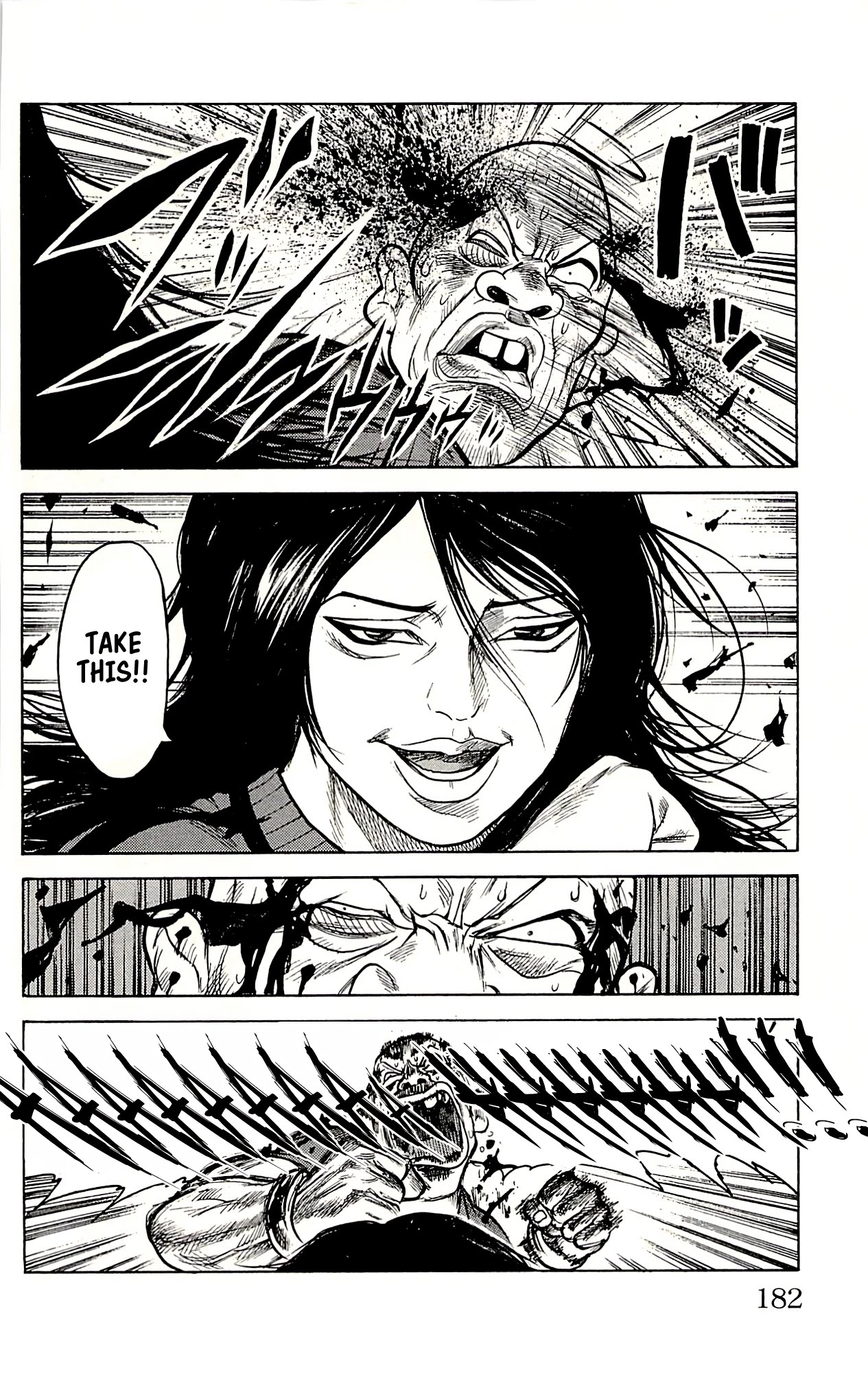 Shuujin Riku Chapter 16 page 17 - Chapter 16