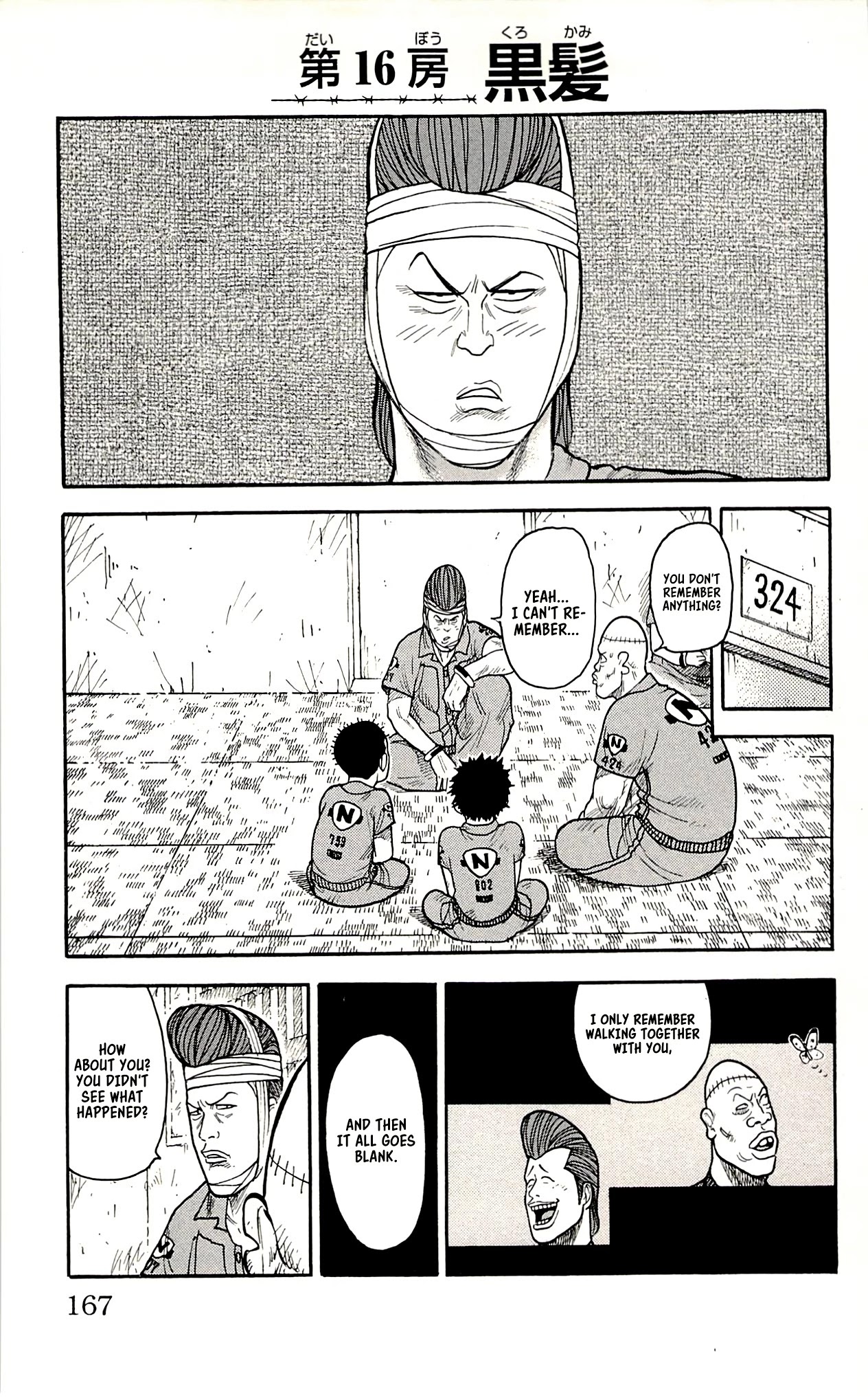 Shuujin Riku Chapter 16 page 2 - Chapter 16