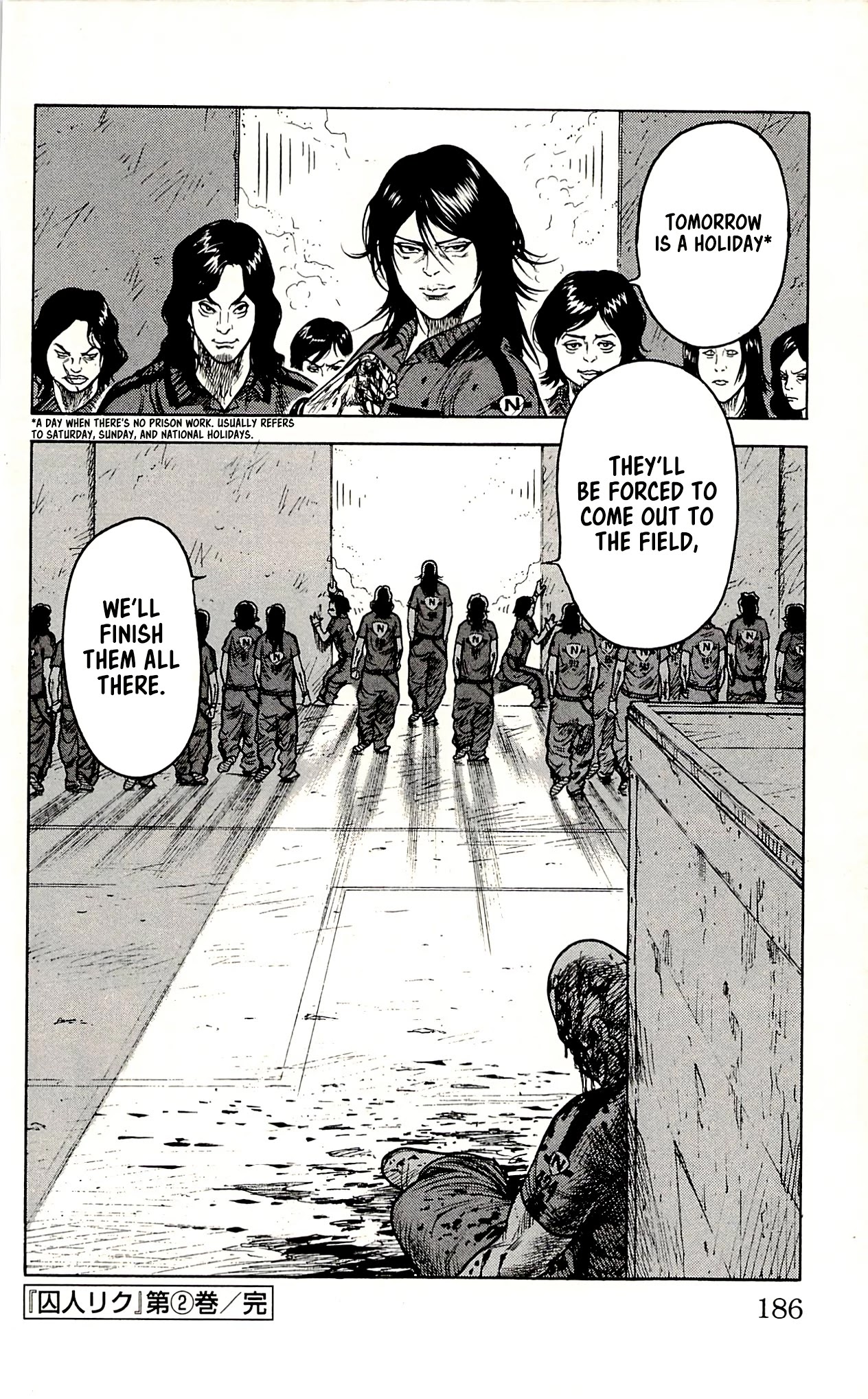 Shuujin Riku Chapter 16 page 21 - Chapter 16