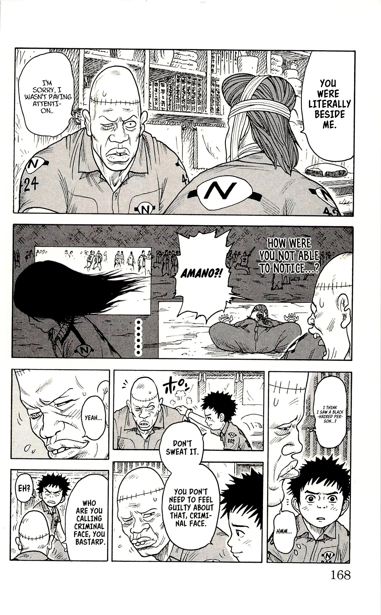 Shuujin Riku Chapter 16 page 3 - Chapter 16