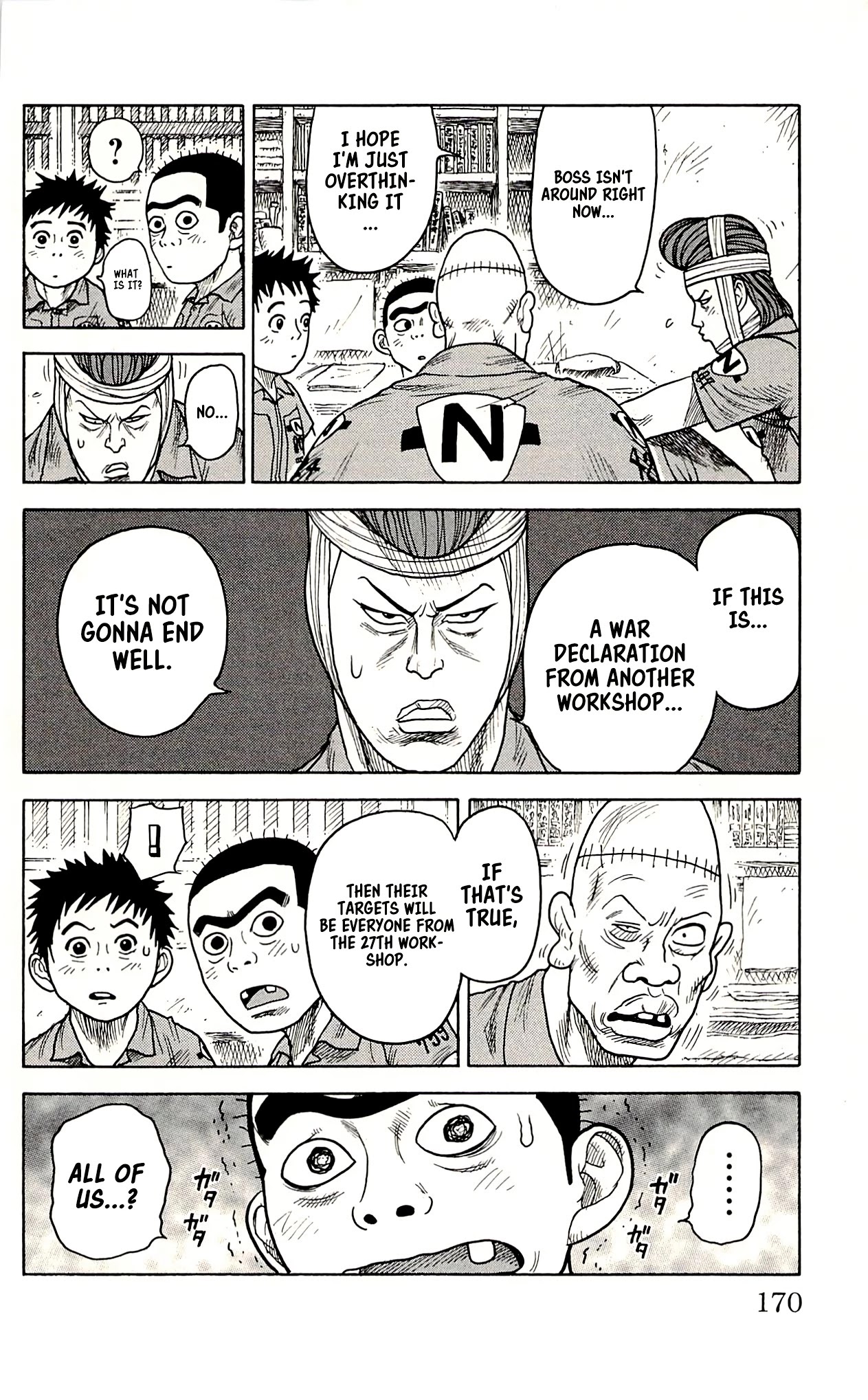 Shuujin Riku Chapter 16 page 5 - Chapter 16