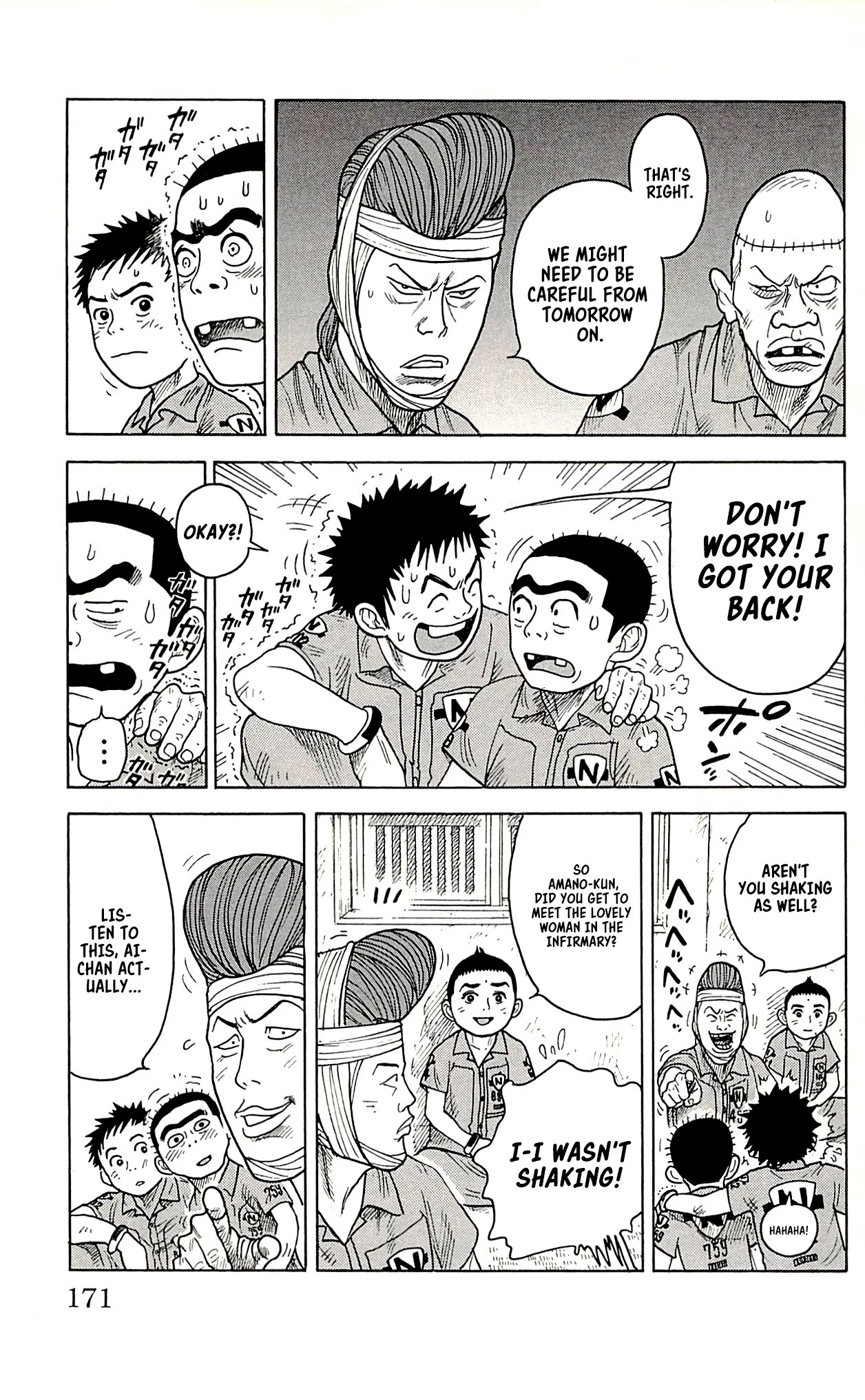 Shuujin Riku Chapter 16 page 6 - Chapter 16