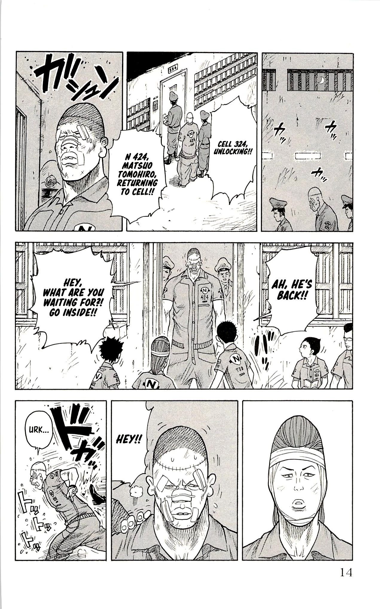 Shuujin Riku Chapter 17 page 10 - Chapter 17