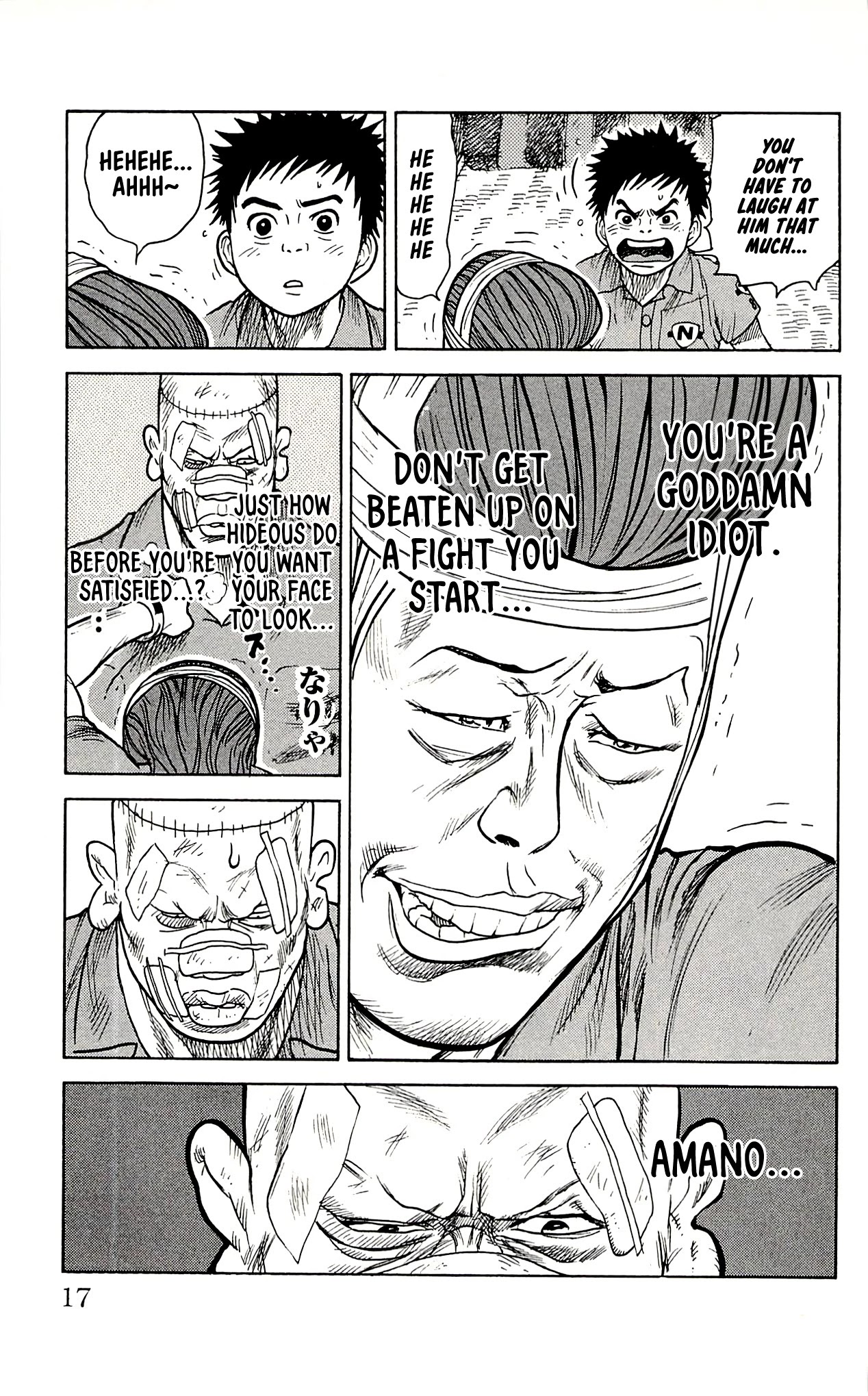 Shuujin Riku Chapter 17 page 13 - Chapter 17