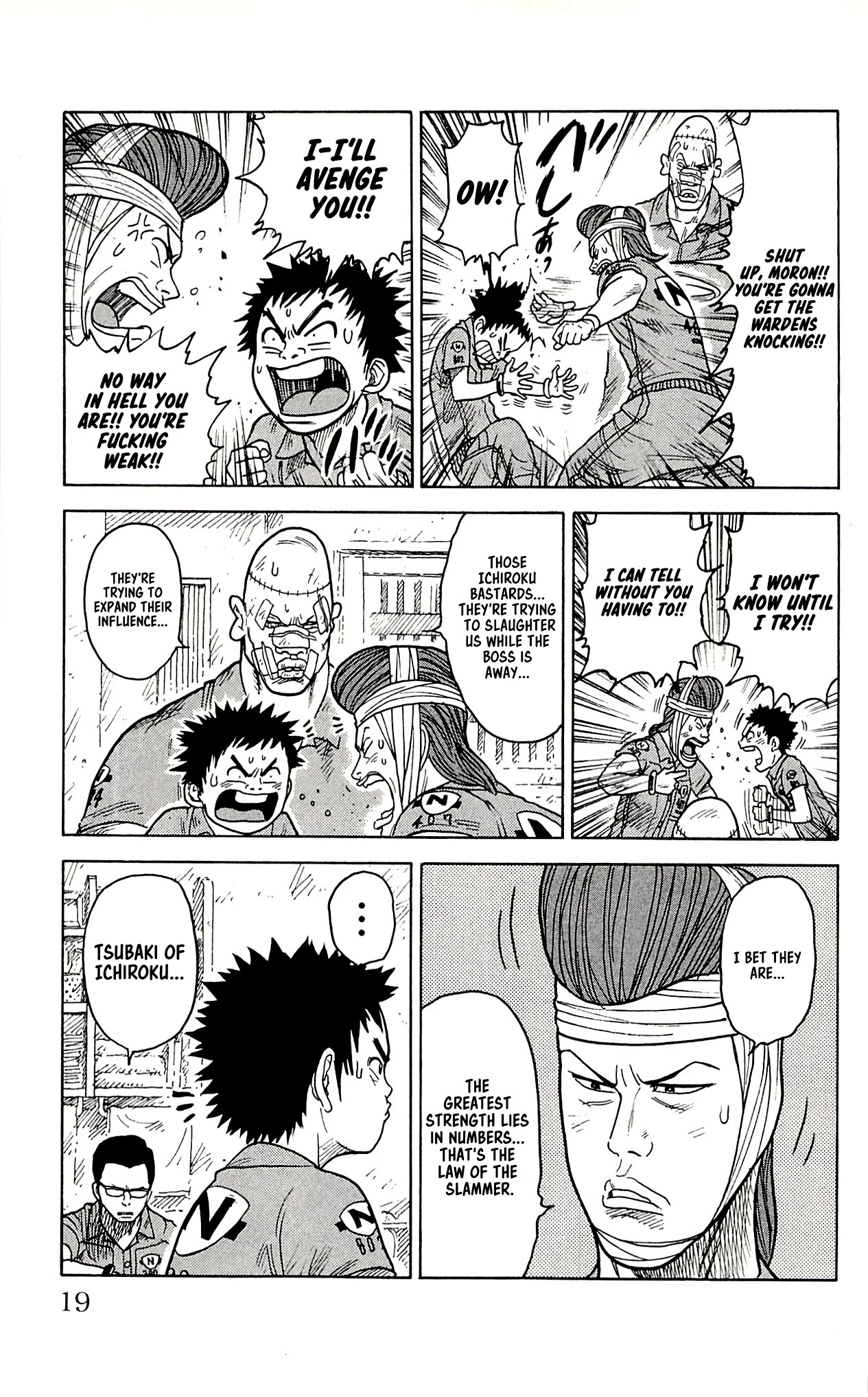 Shuujin Riku Chapter 17 page 15 - Chapter 17