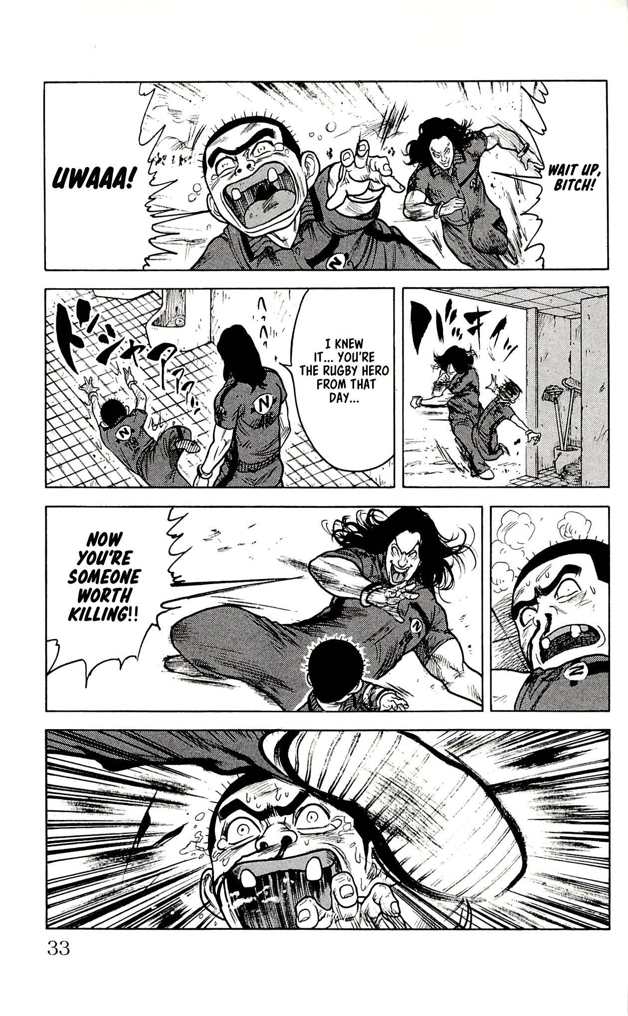 Shuujin Riku Chapter 17 page 29 - Chapter 17