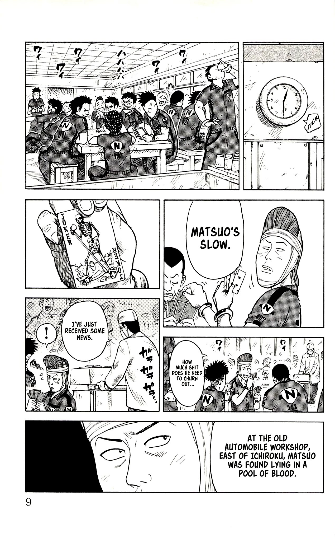 Shuujin Riku Chapter 17 page 5 - Chapter 17