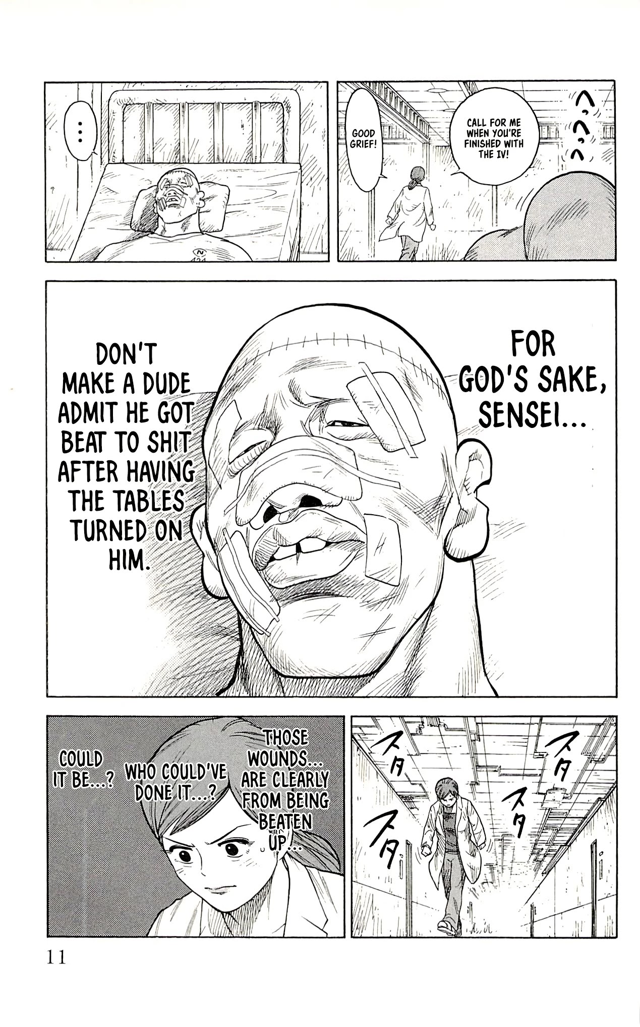 Shuujin Riku Chapter 17 page 7 - Chapter 17