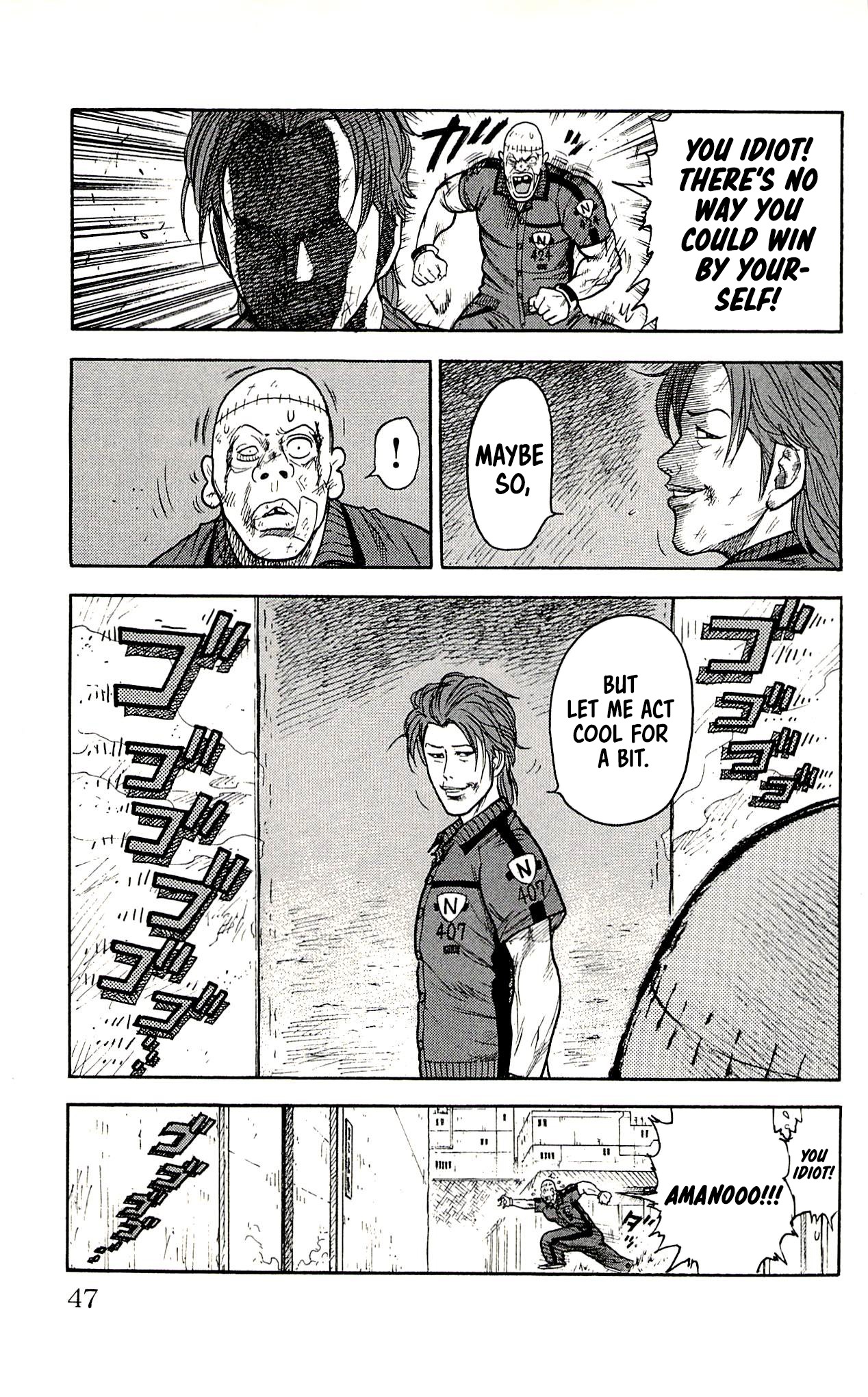 Shuujin Riku Chapter 18 page 12 - Chapter 18