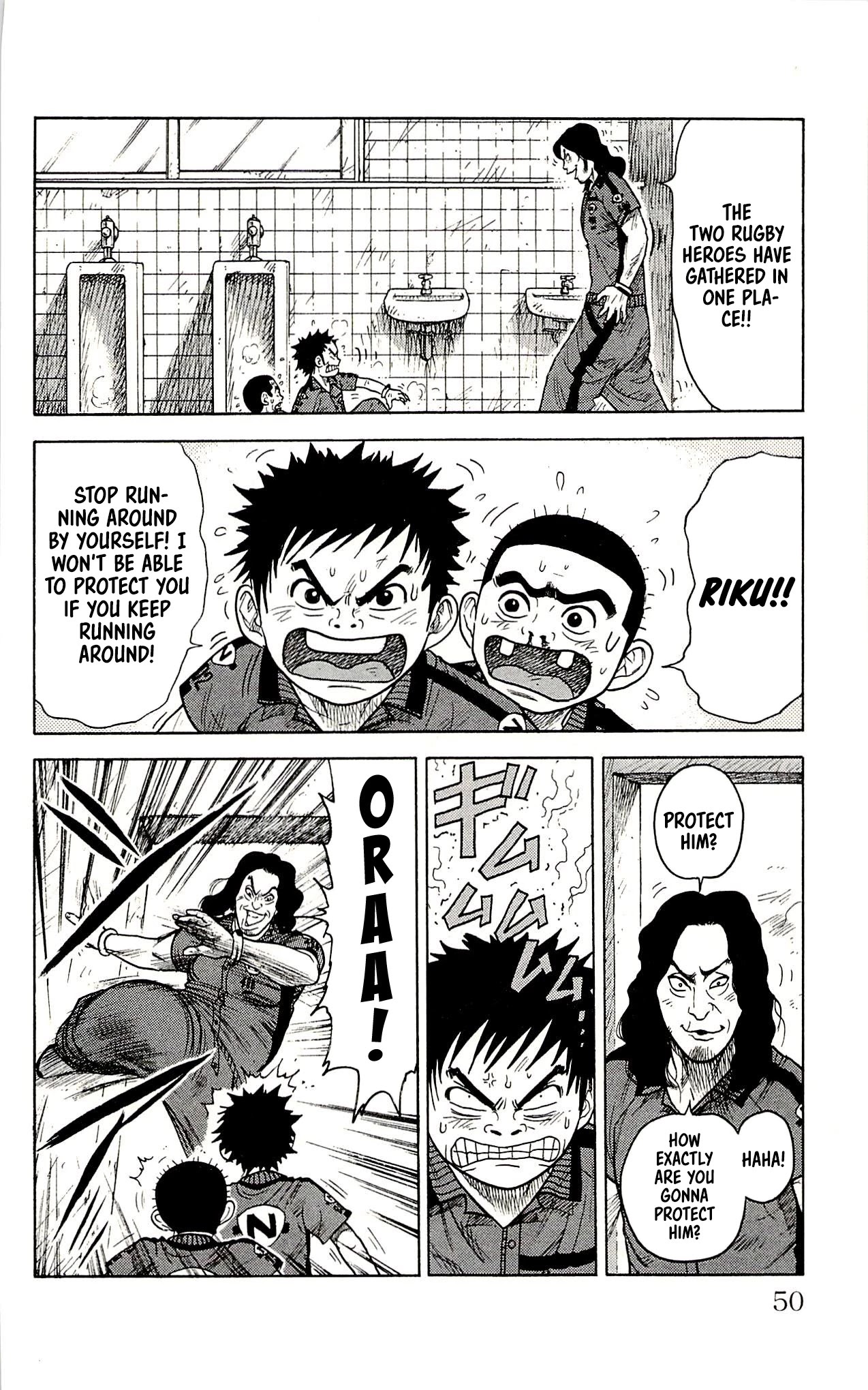 Shuujin Riku Chapter 18 page 15 - Chapter 18