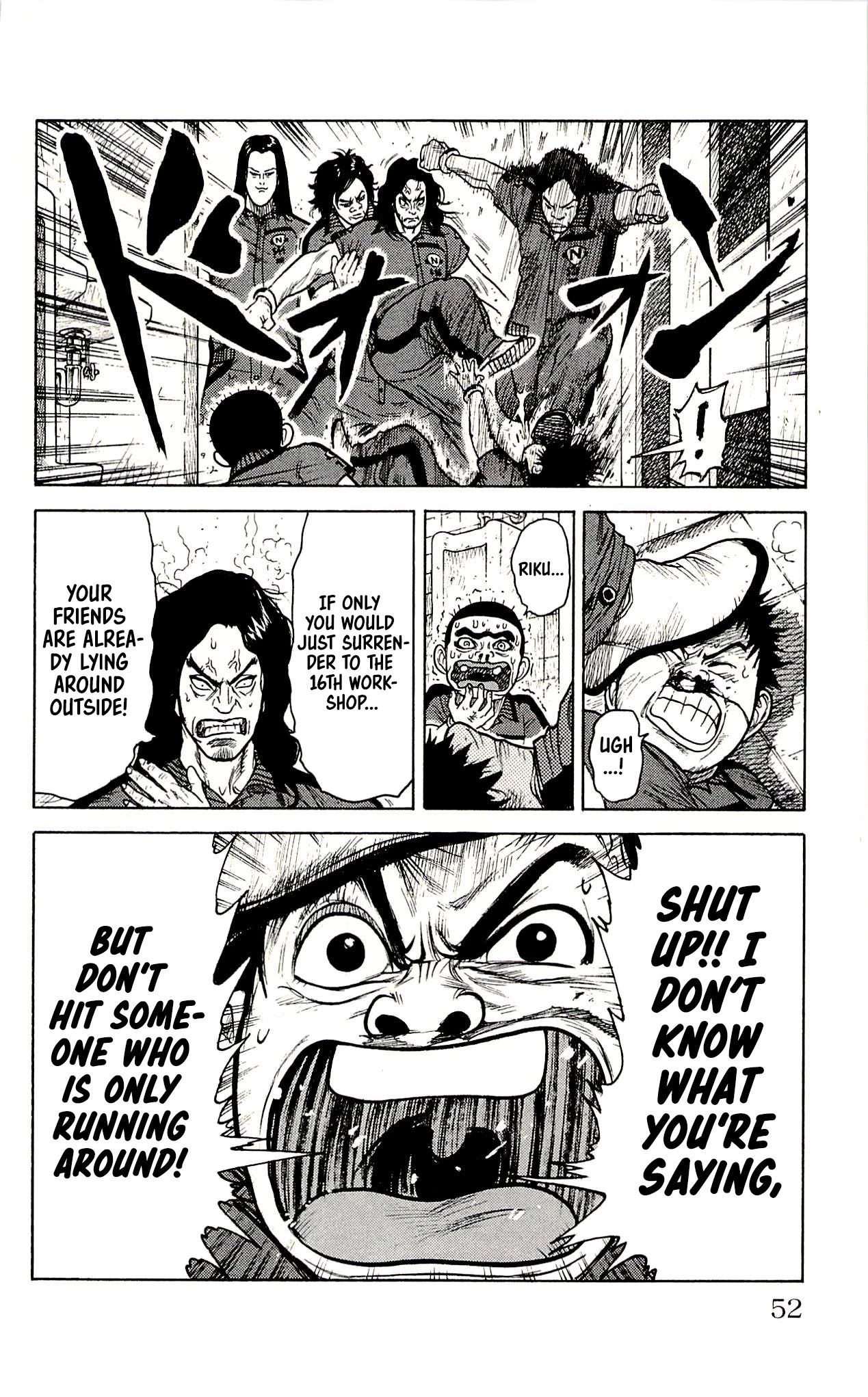 Shuujin Riku Chapter 18 page 17 - Chapter 18