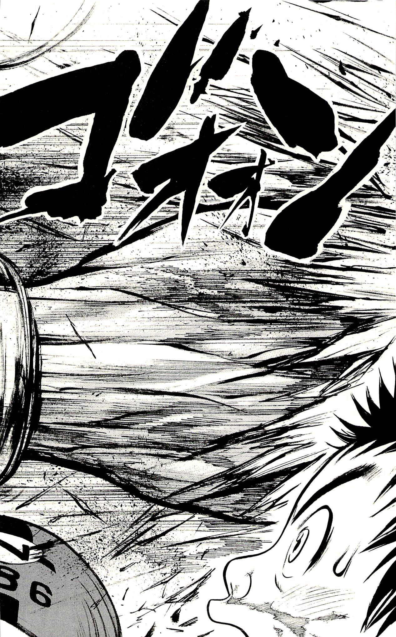 Shuujin Riku Chapter 18 page 19 - Chapter 18