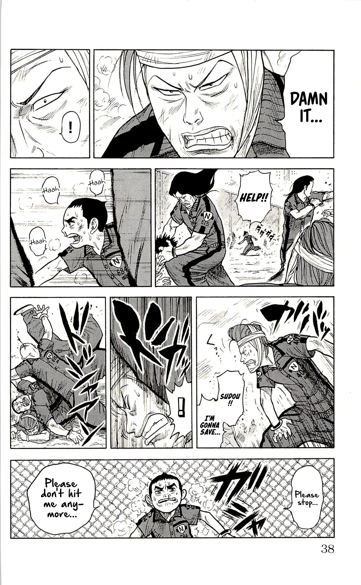 Shuujin Riku Chapter 18 page 3 - Chapter 18