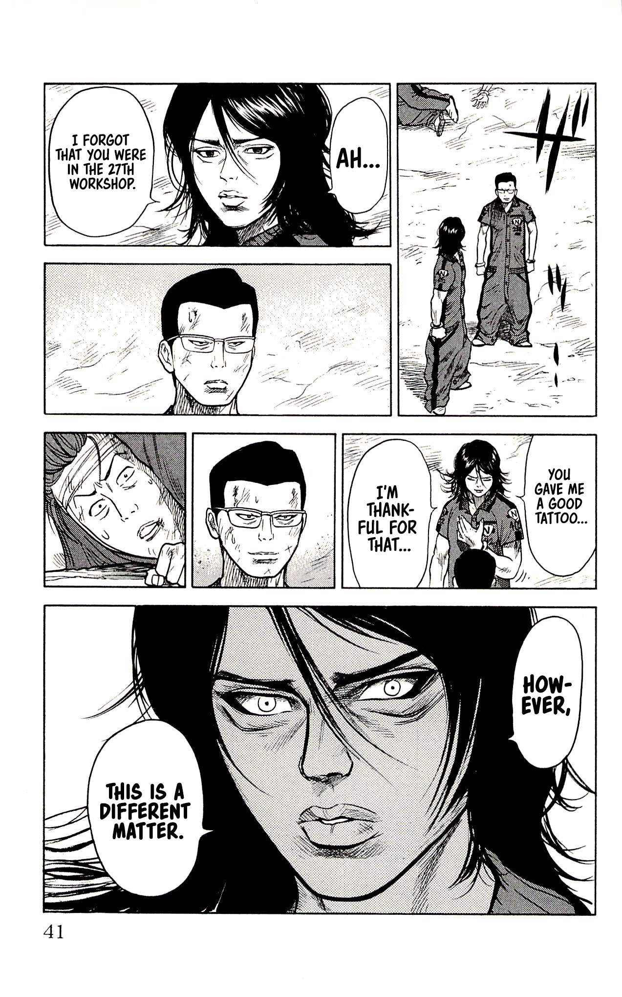 Shuujin Riku Chapter 18 page 6 - Chapter 18