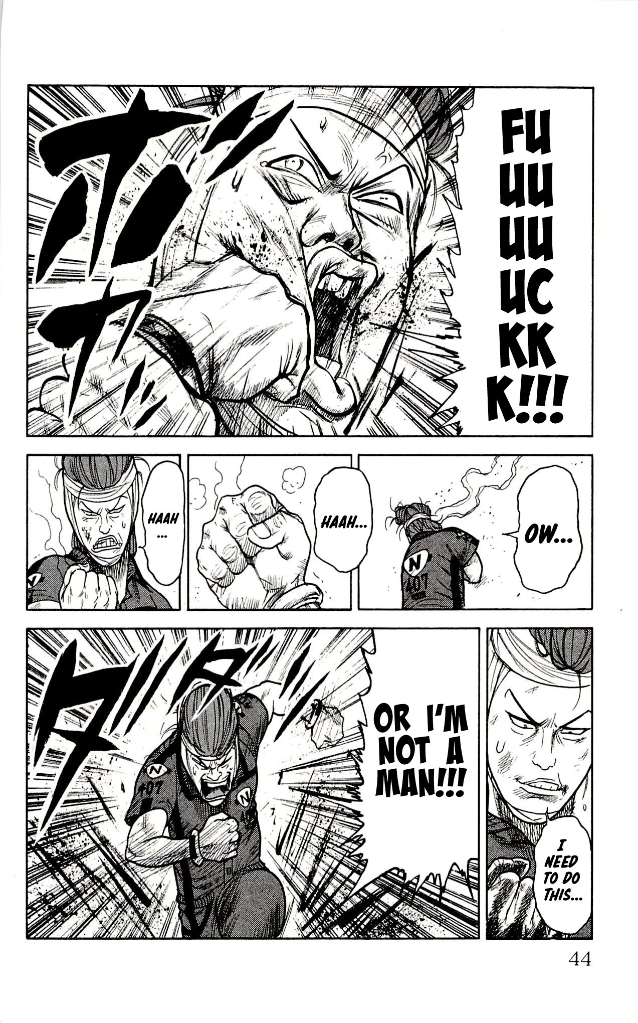 Shuujin Riku Chapter 18 page 9 - Chapter 18