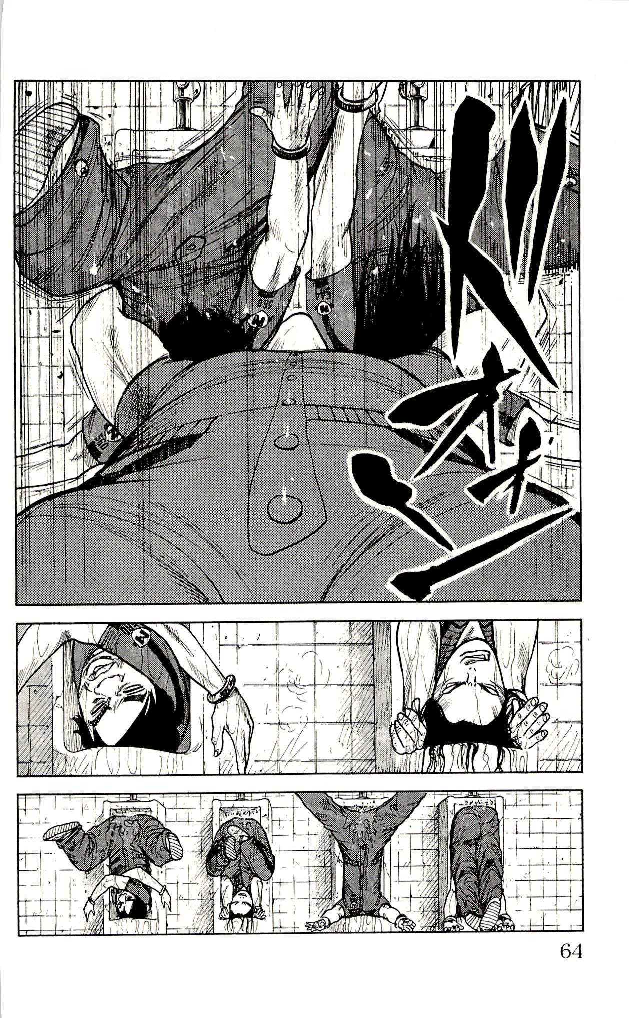 Shuujin Riku Chapter 19 page 9 - Chapter 19