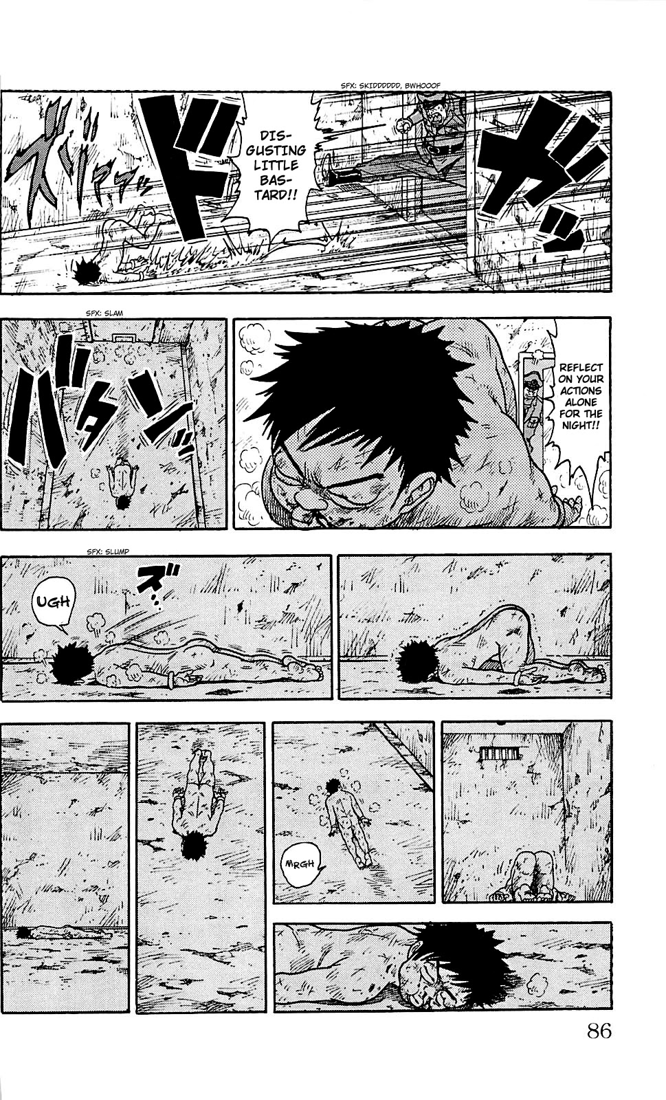 Shuujin Riku Chapter 2 page 22 - Chapter 2: Imprisonment