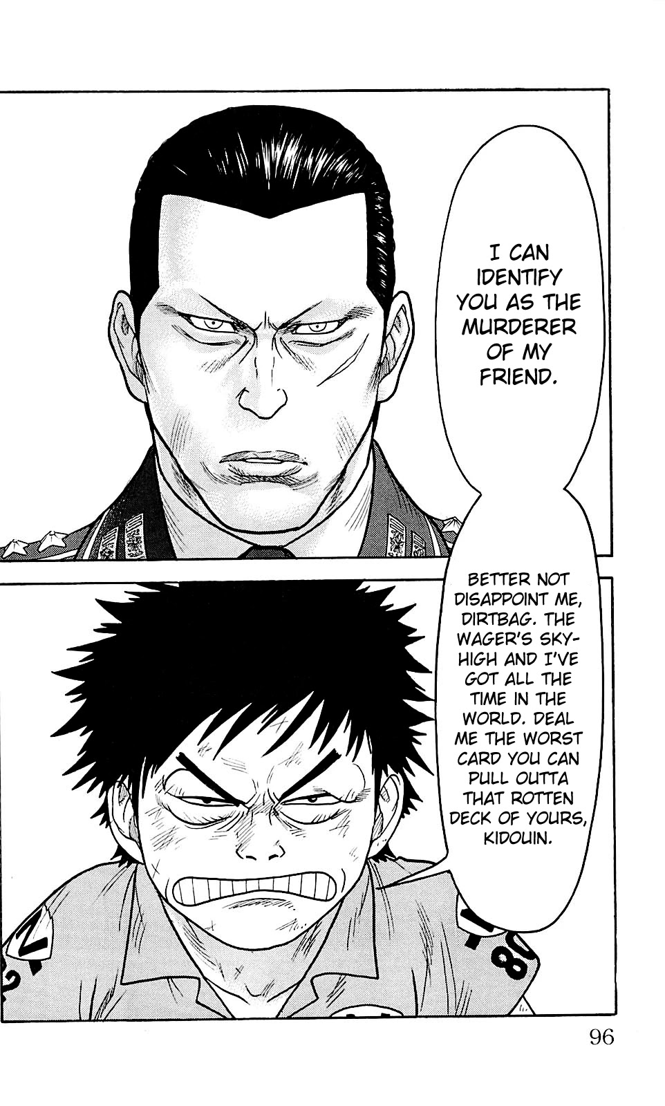 Shuujin Riku Chapter 2 page 32 - Chapter 2: Imprisonment