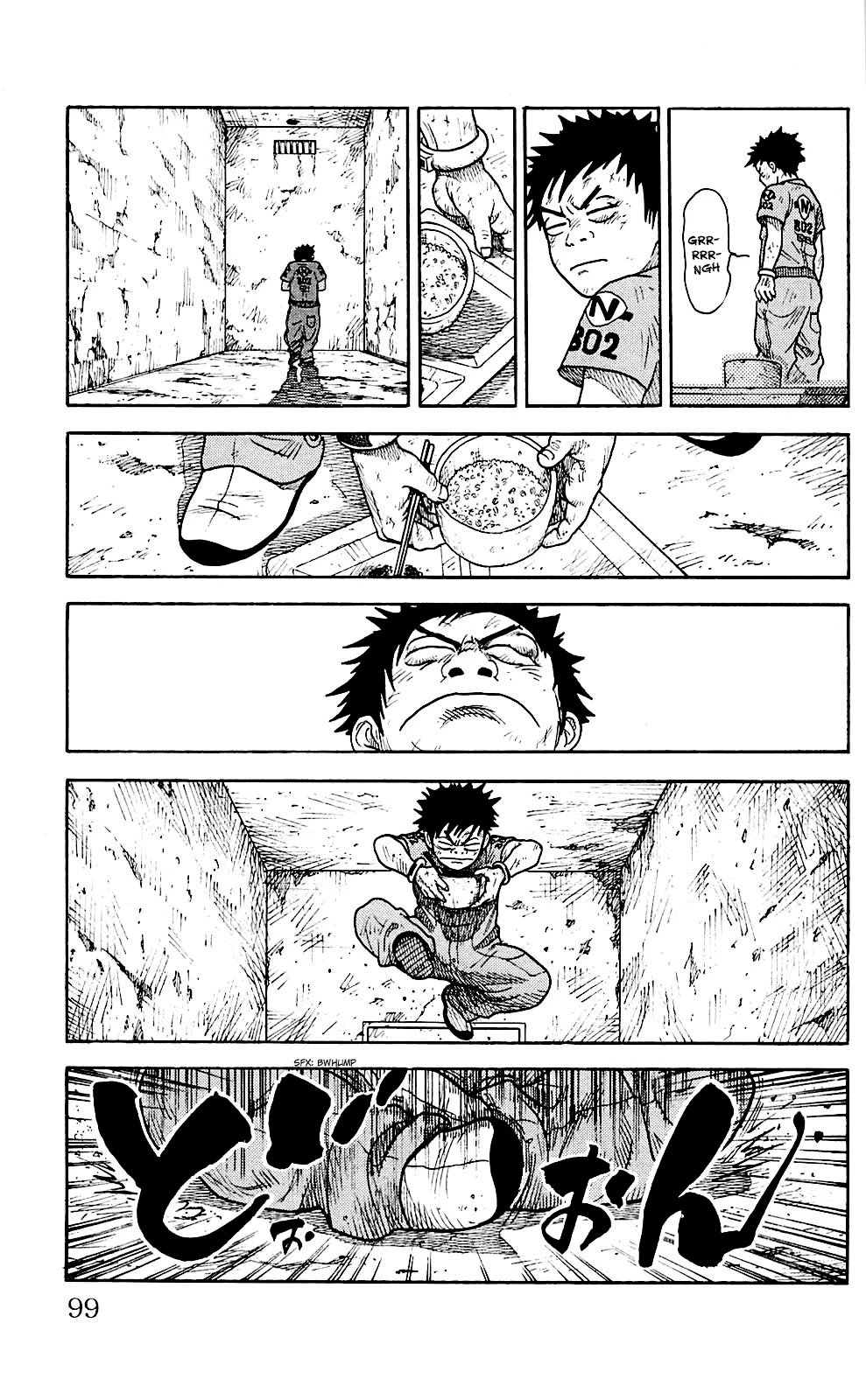 Shuujin Riku Chapter 2 page 35 - Chapter 2: Imprisonment