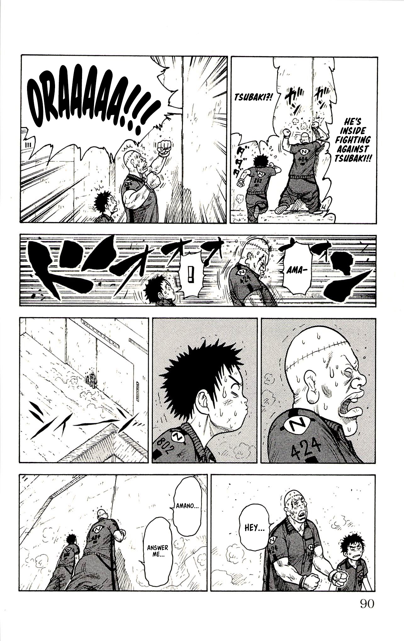Shuujin Riku Chapter 20 page 15 - Chapter 20
