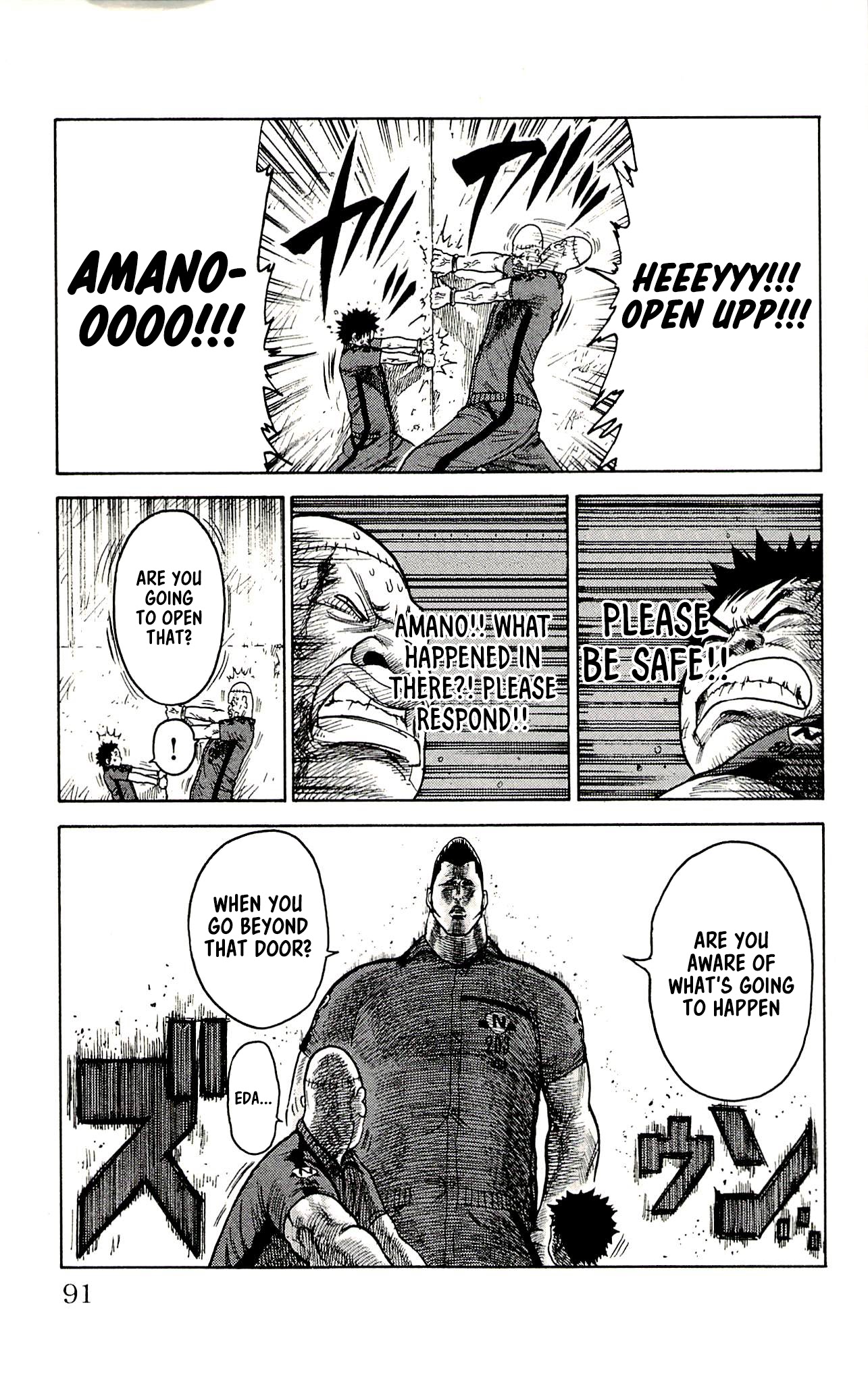 Shuujin Riku Chapter 20 page 16 - Chapter 20