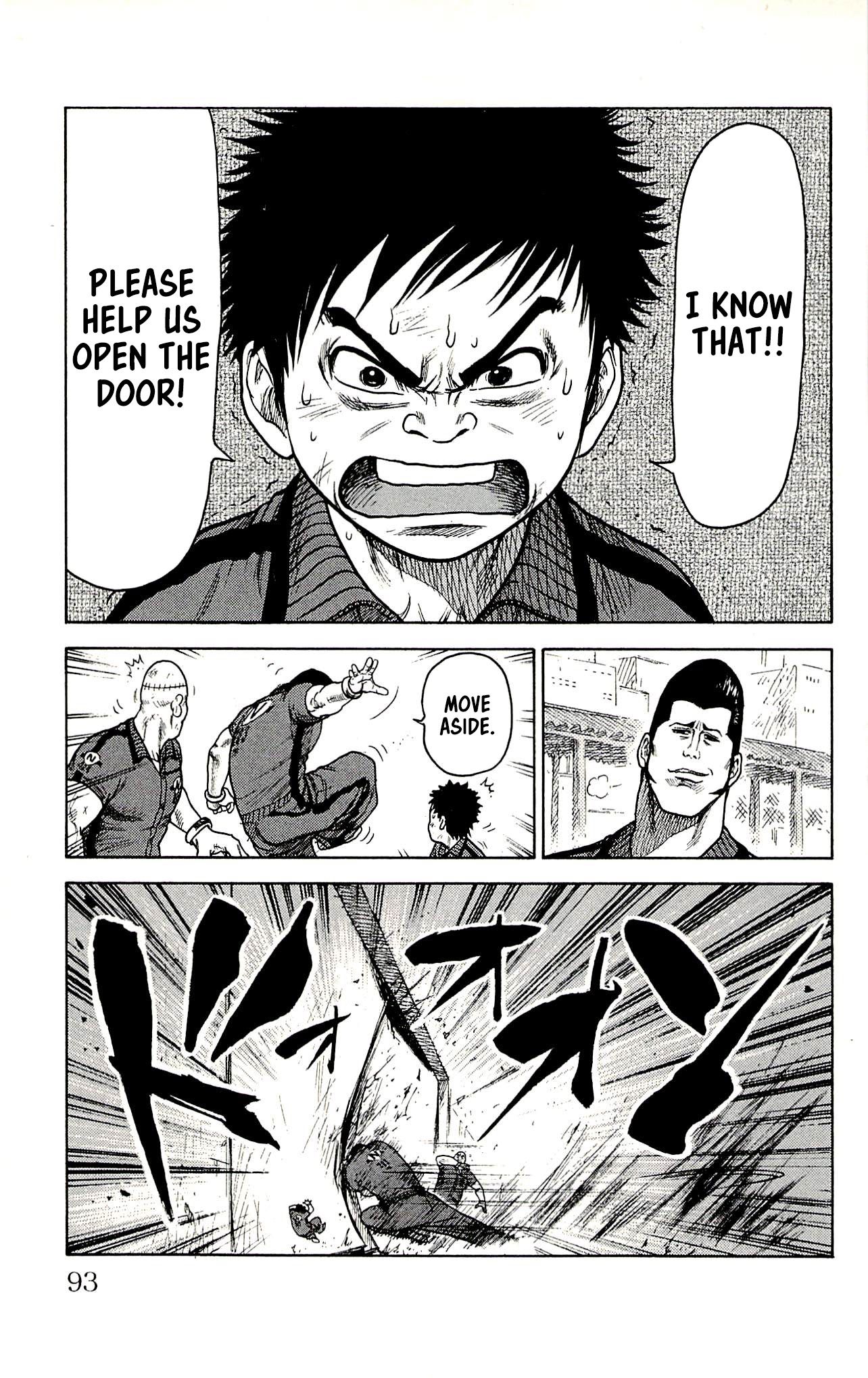 Shuujin Riku Chapter 20 page 18 - Chapter 20