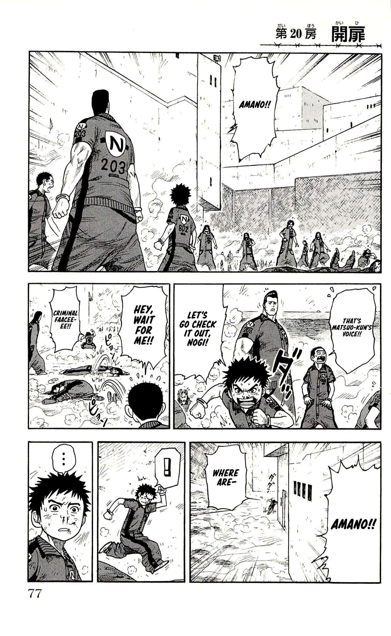 Shuujin Riku Chapter 20 page 2 - Chapter 20