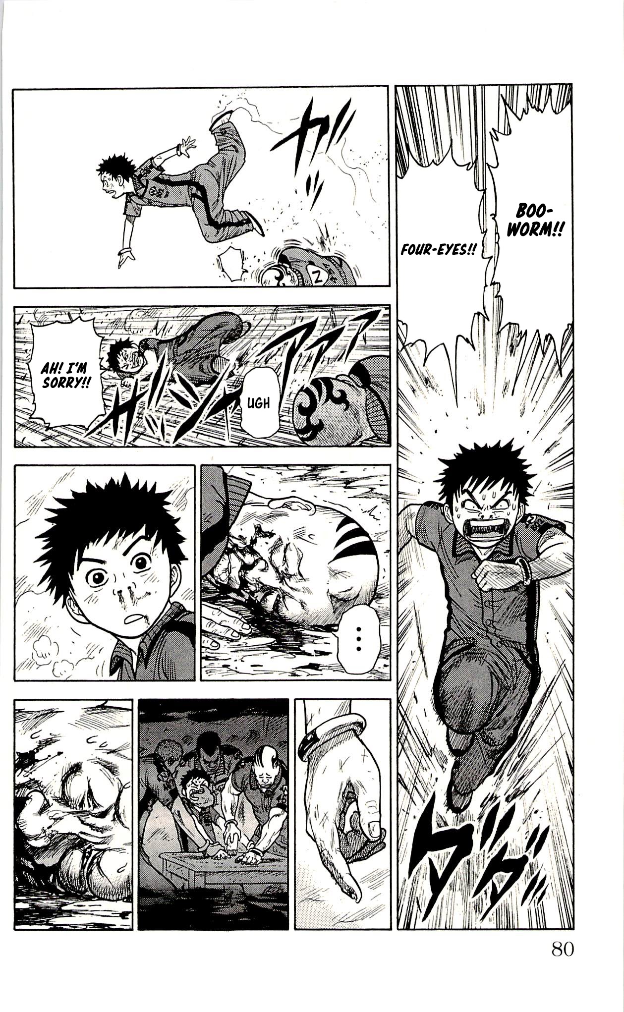 Shuujin Riku Chapter 20 page 5 - Chapter 20