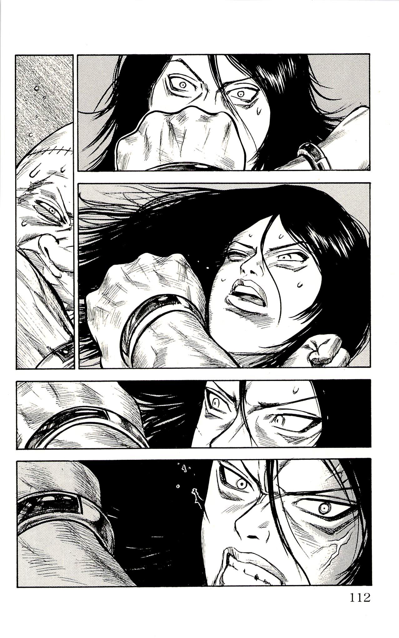 Shuujin Riku Chapter 21 page 17 - Chapter 21
