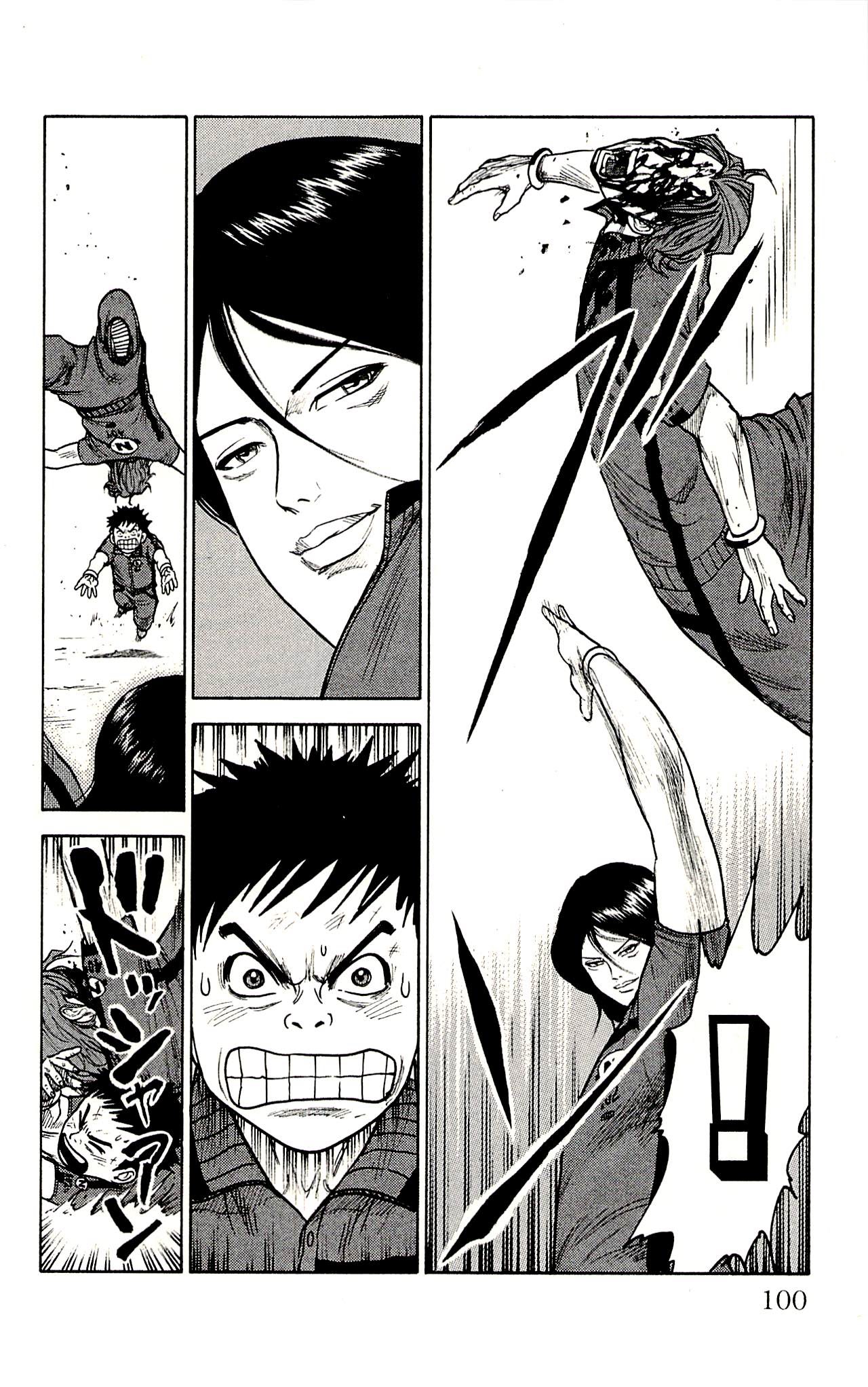 Shuujin Riku Chapter 21 page 5 - Chapter 21