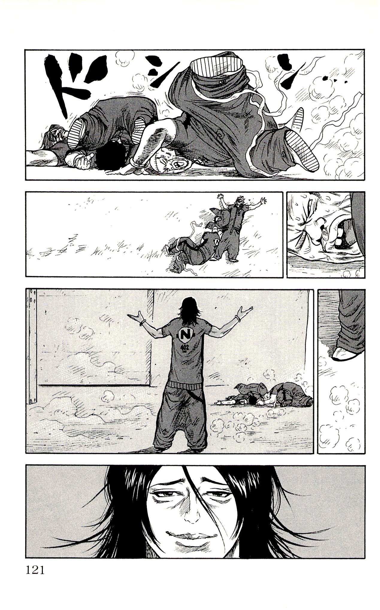 Shuujin Riku Chapter 22 page 6 - Chapter 22