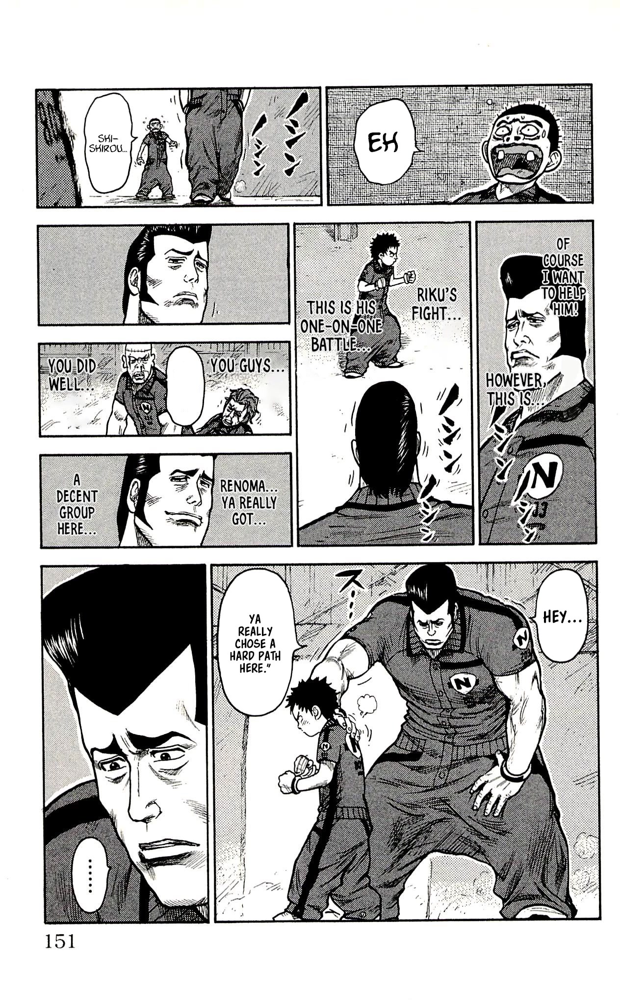 Shuujin Riku Chapter 23 page 16 - Chapter 23