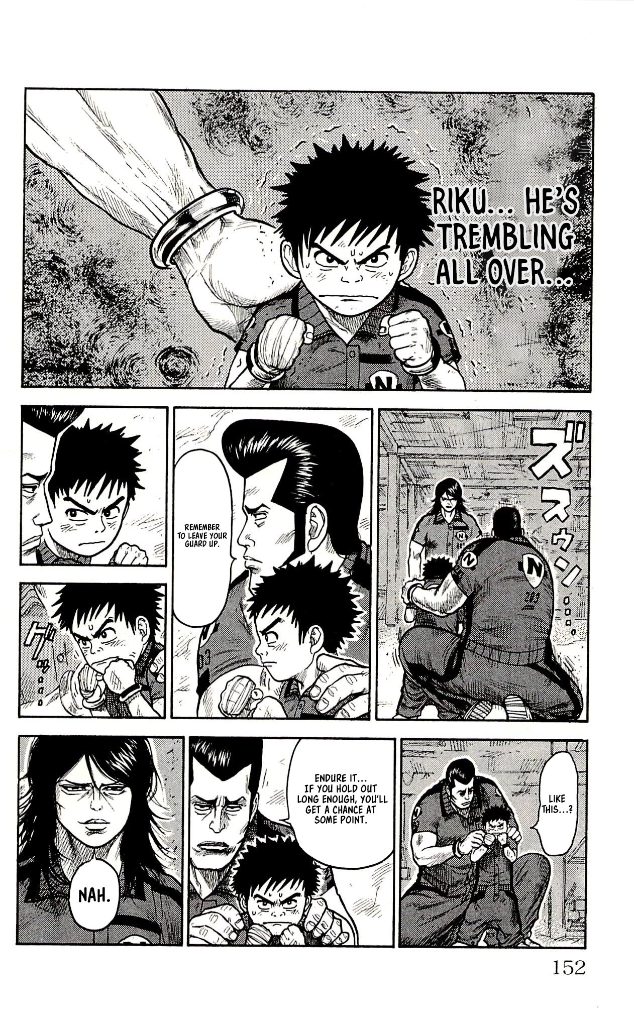 Shuujin Riku Chapter 23 page 17 - Chapter 23