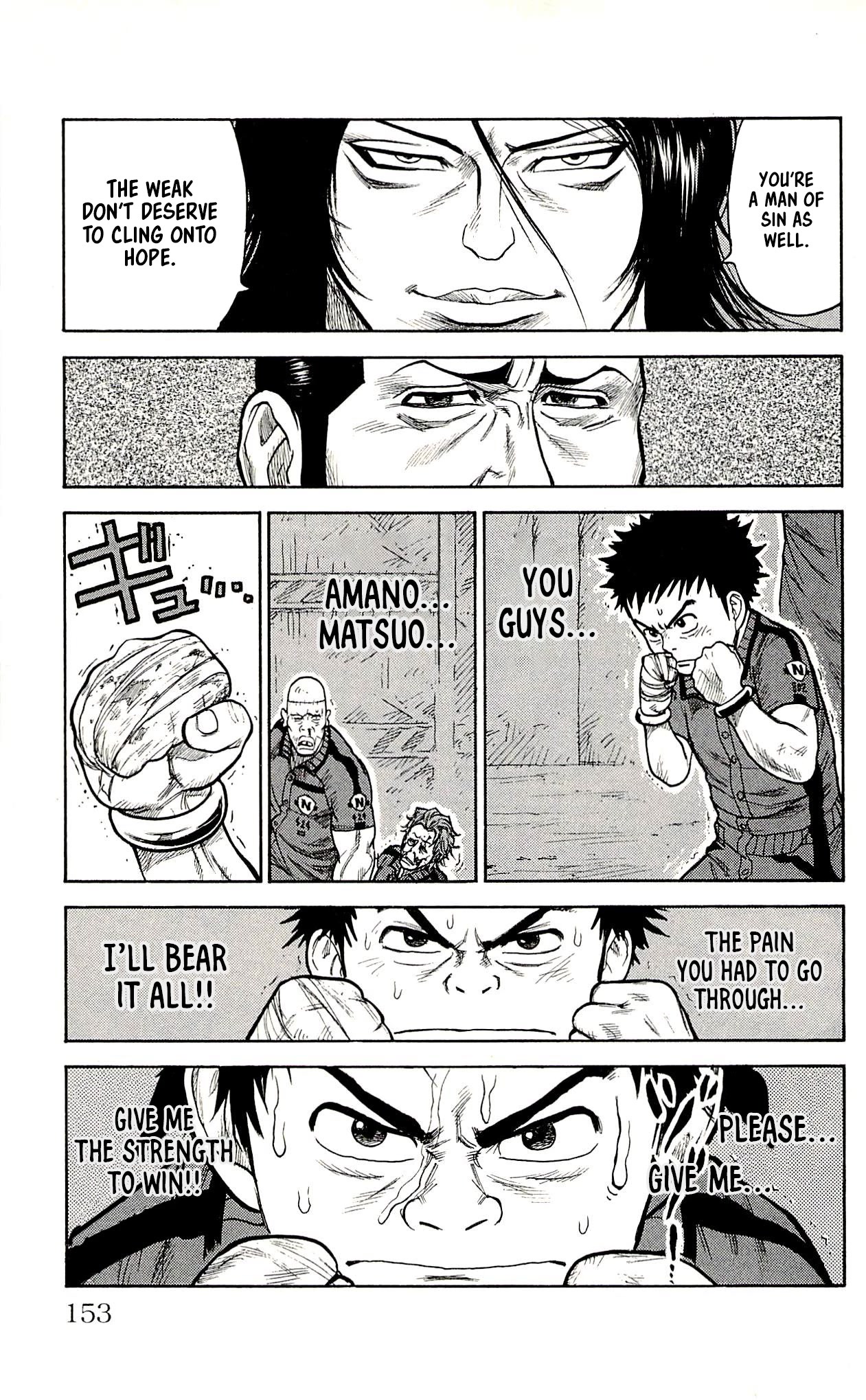 Shuujin Riku Chapter 23 page 18 - Chapter 23