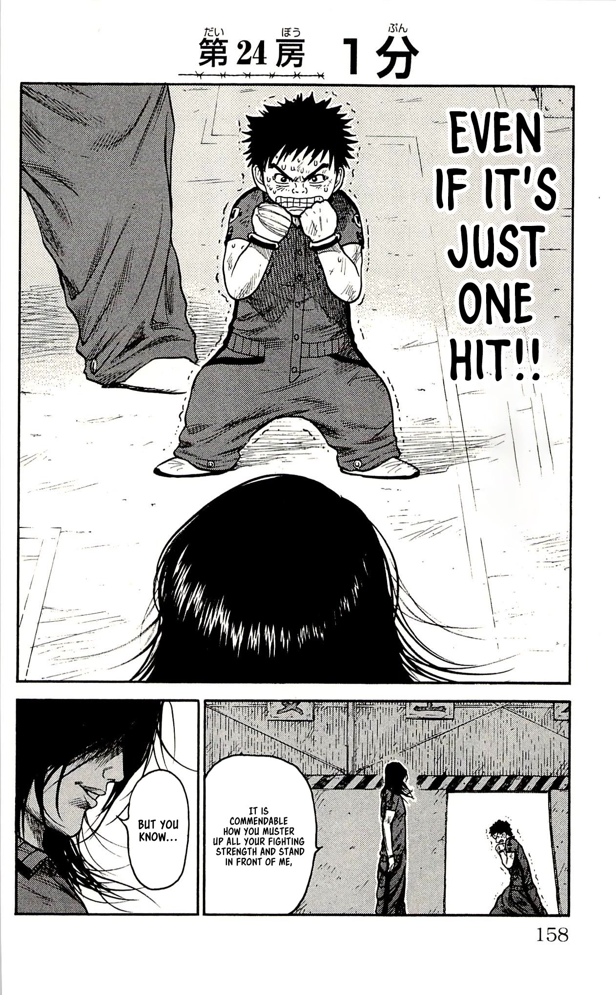 Shuujin Riku Chapter 24 page 3 - Chapter 24