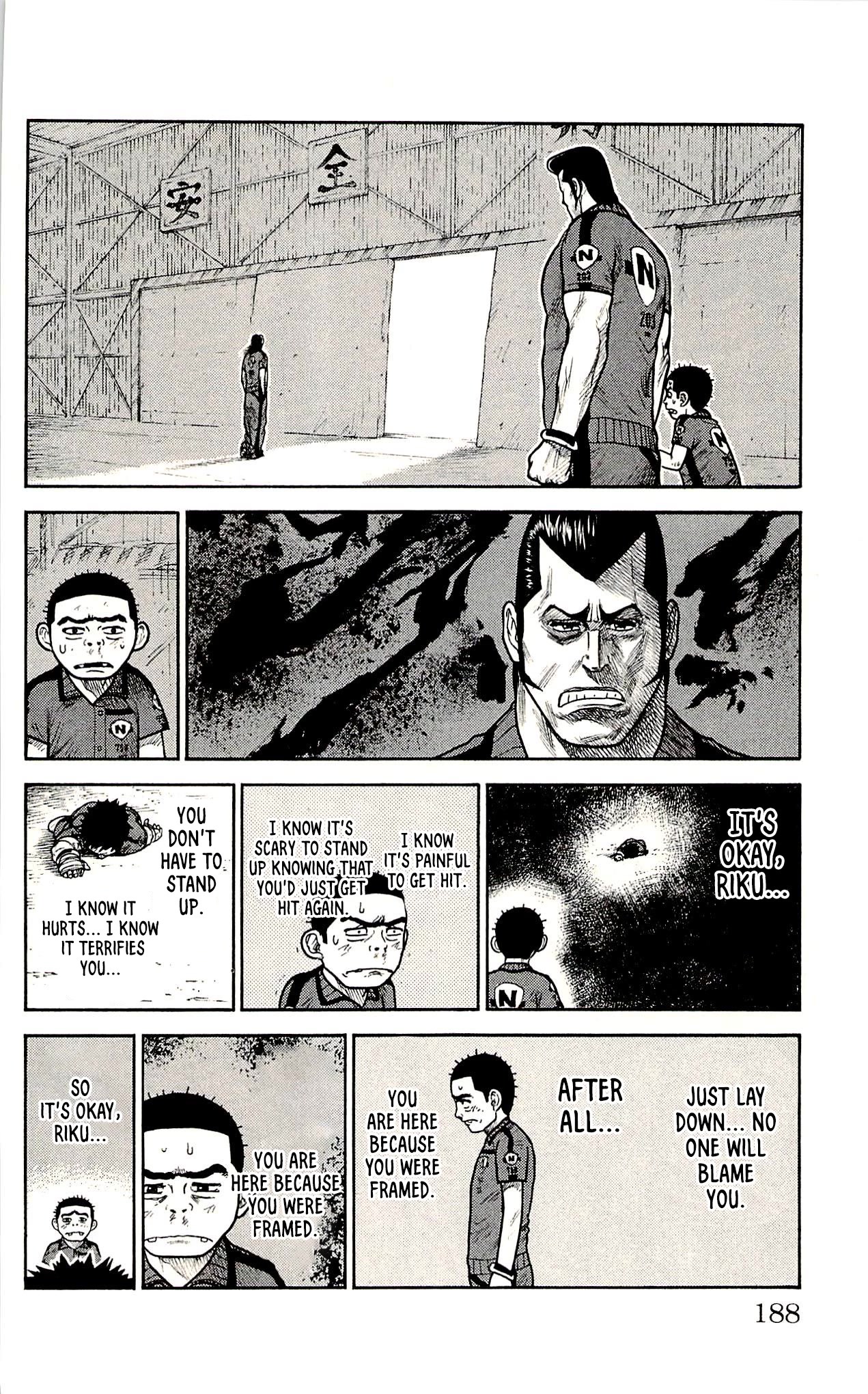 Shuujin Riku Chapter 25 page 12 - Chapter 25