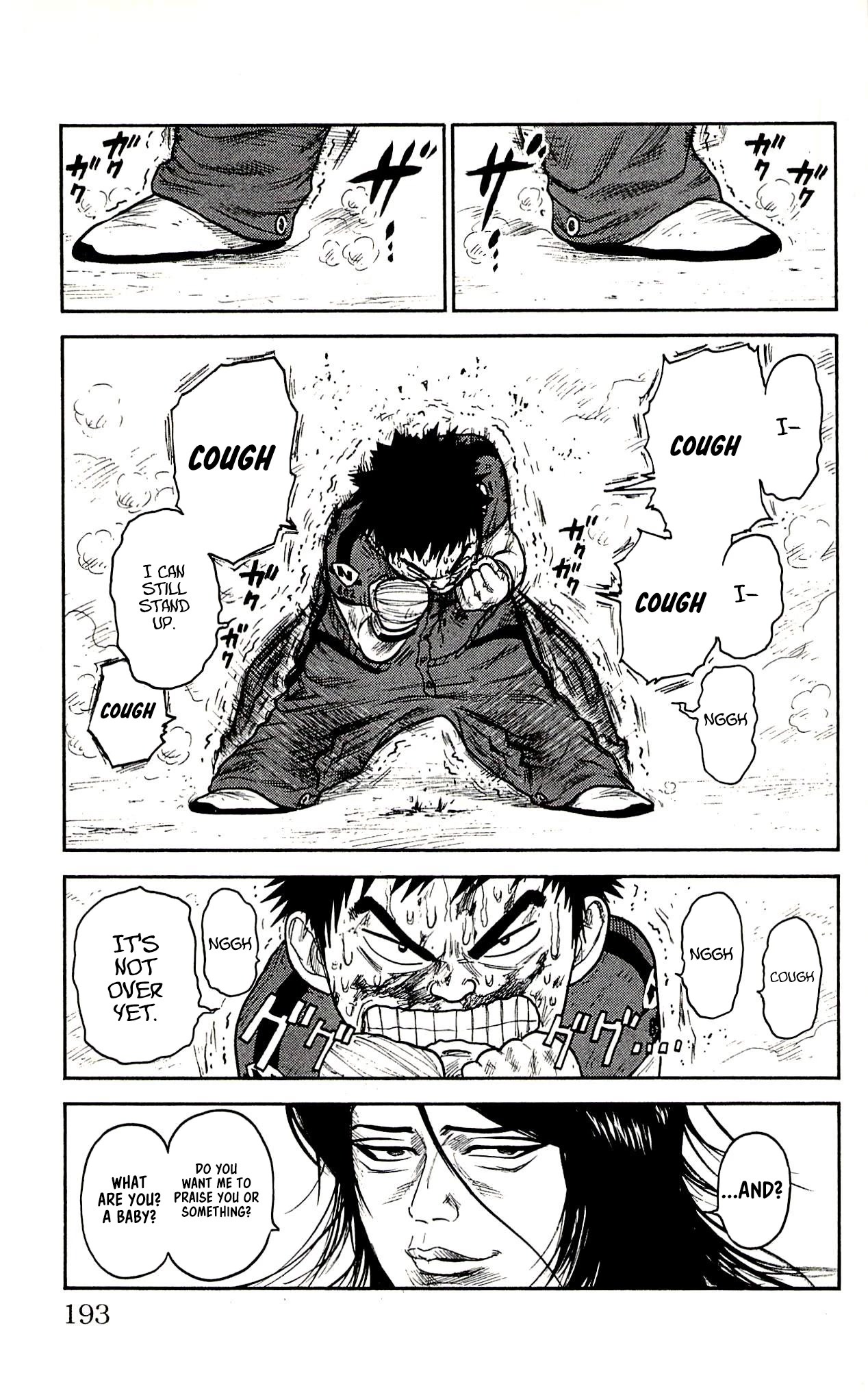 Shuujin Riku Chapter 25 page 17 - Chapter 25
