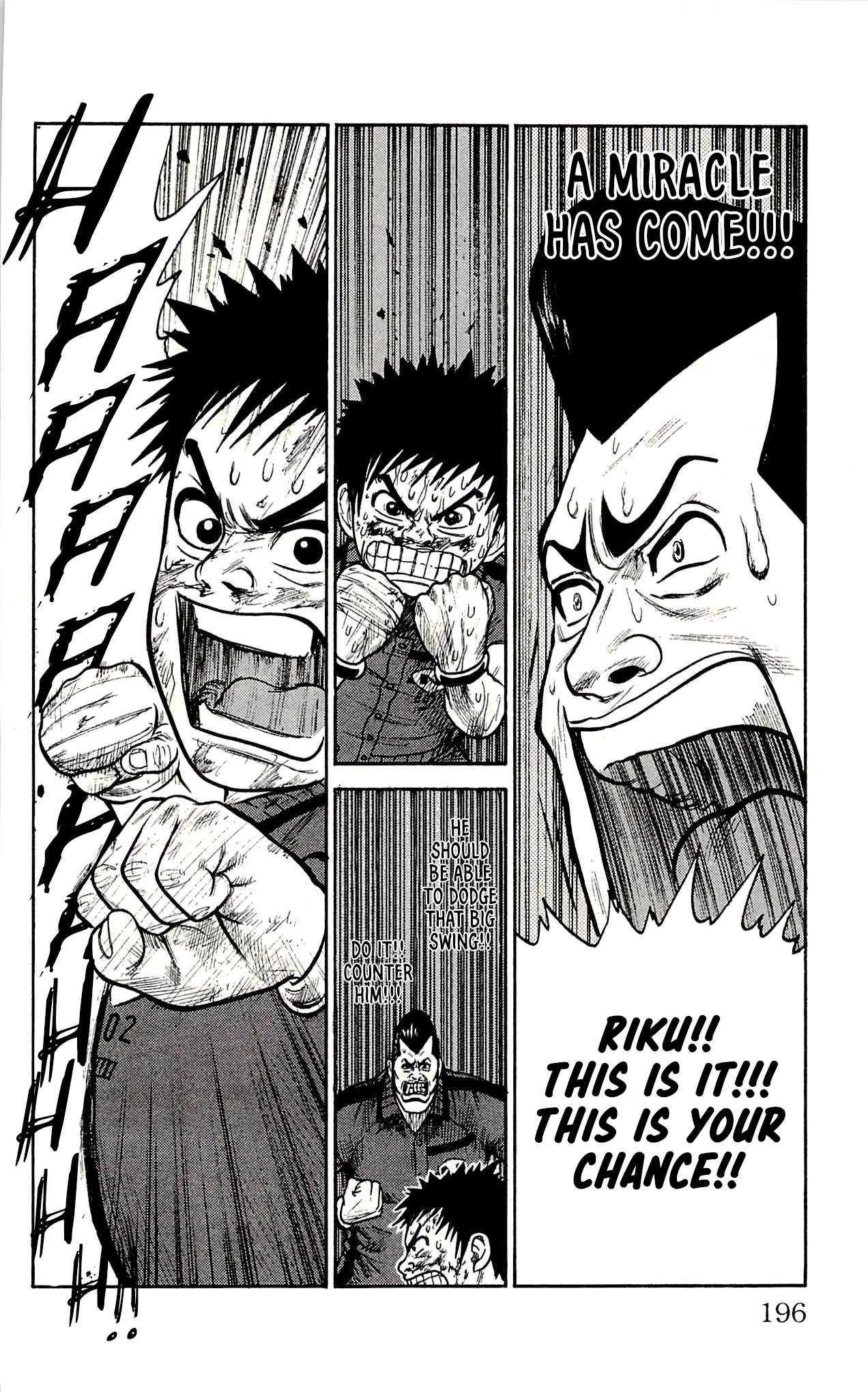 Shuujin Riku Chapter 25 page 20 - Chapter 25